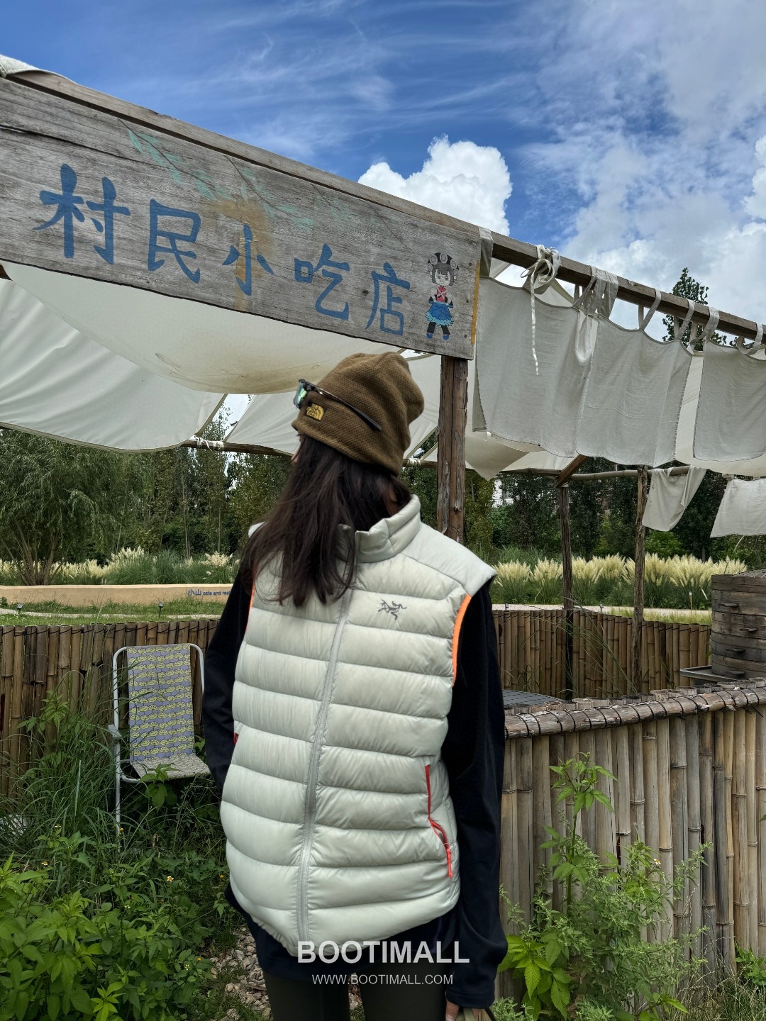 Arc'teryx Cerium Vest Rock Green Down 아크테릭스 세륨 베스트 록 그린 다운 1