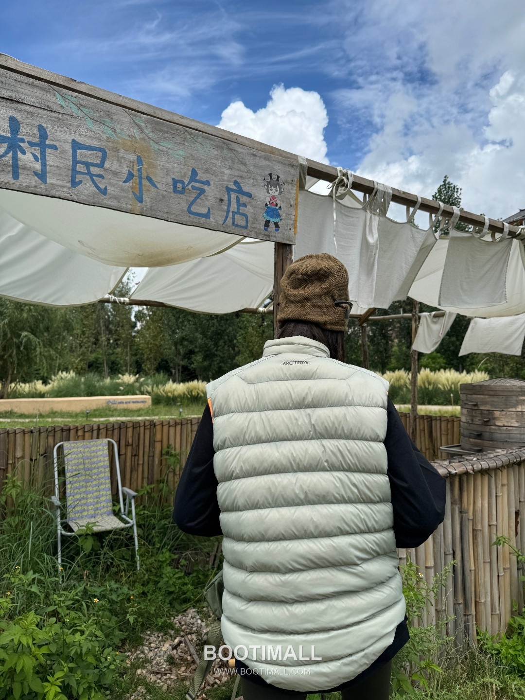 Arc'teryx Cerium Vest Rock Green Down 아크테릭스 세륨 베스트 록 그린 다운 2