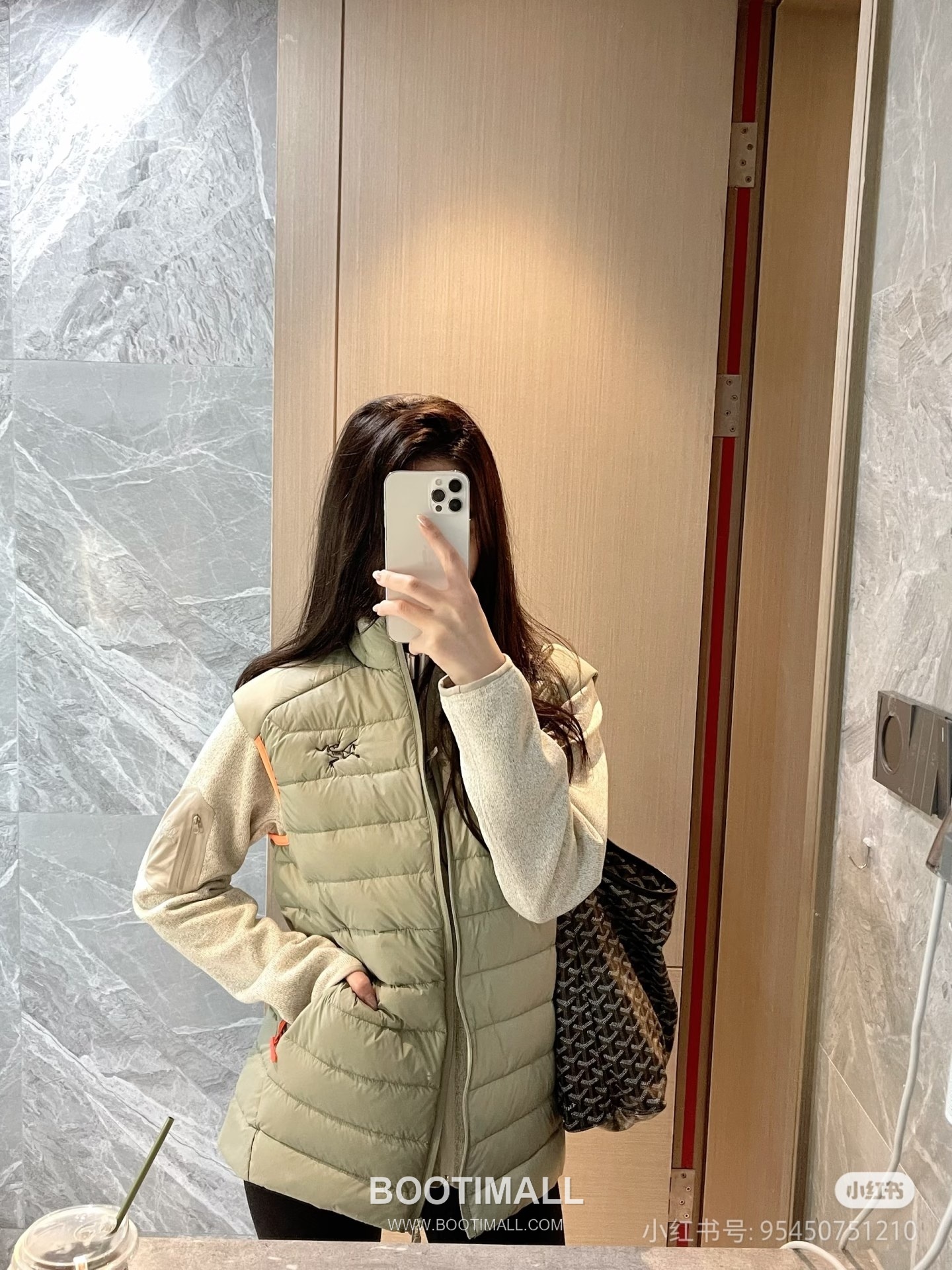 Arc'teryx Cerium Vest Rock Green Down 아크테릭스 세륨 베스트 록 그린 다운 8