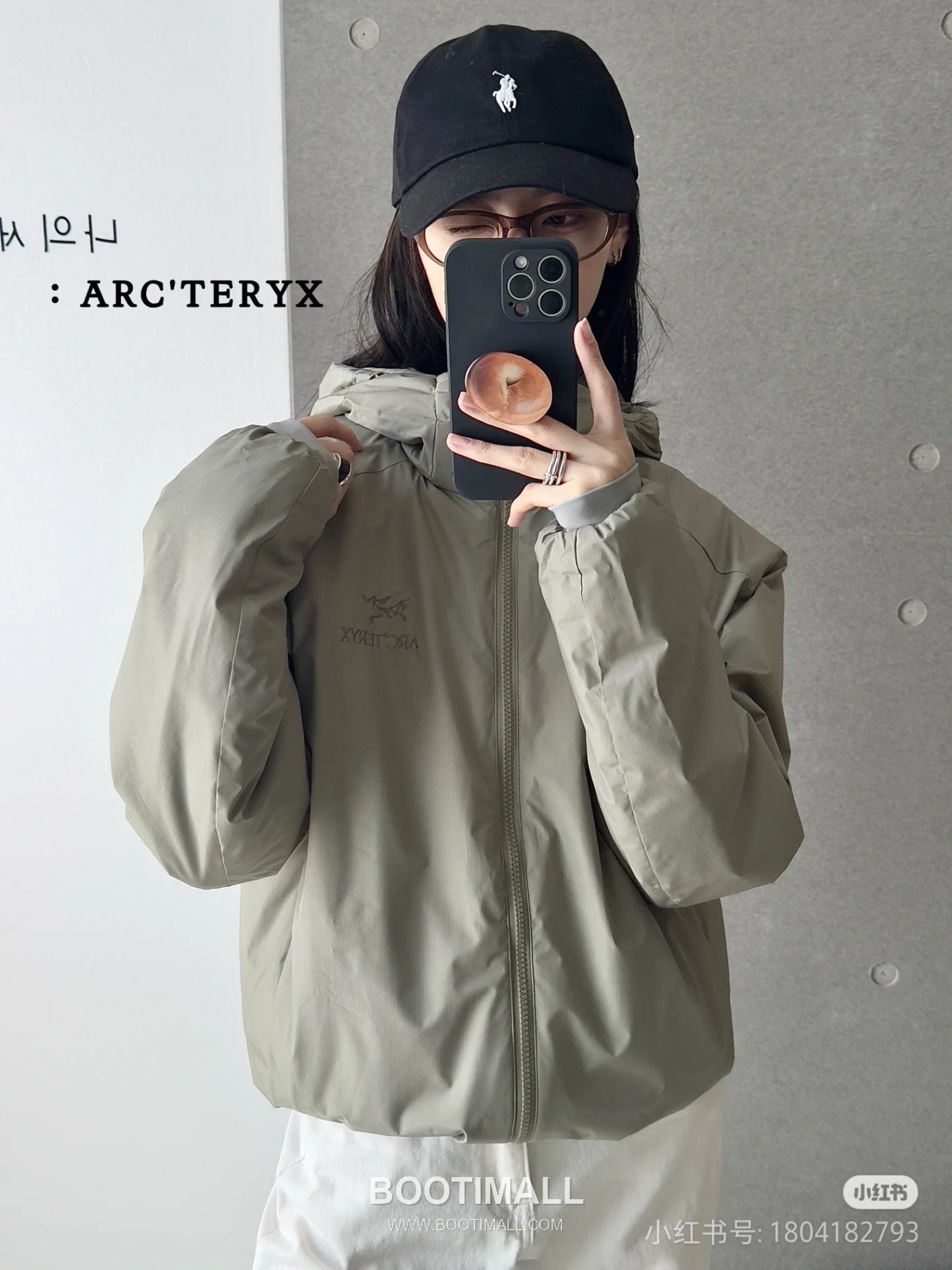 Arc'teryx Atom Heavyweight Hoody Black Padded Jacket 아크테릭스 아톰 헤비웨이트 후디 블랙 패딩 자켓 1