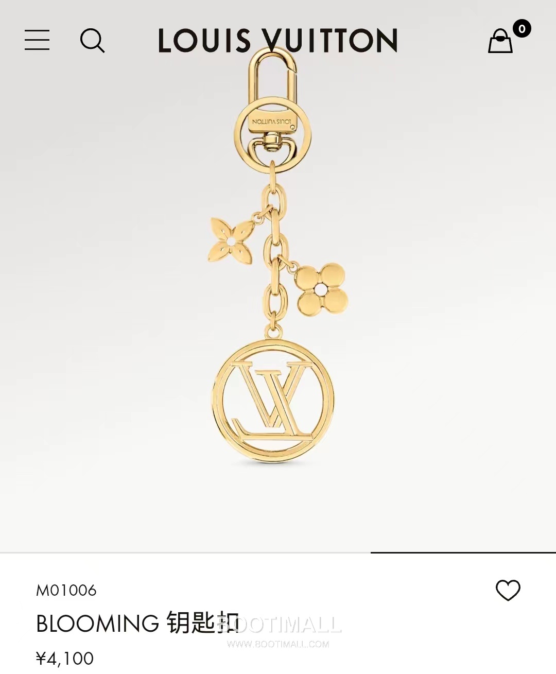 Louis Vuitton Circle Twinkling Monogram Flower Metal Gold Bag Charm Key Holder 루이비통 서클 트윙클링 모노그램 플라워 메탈 골드 백참 키홀더 1