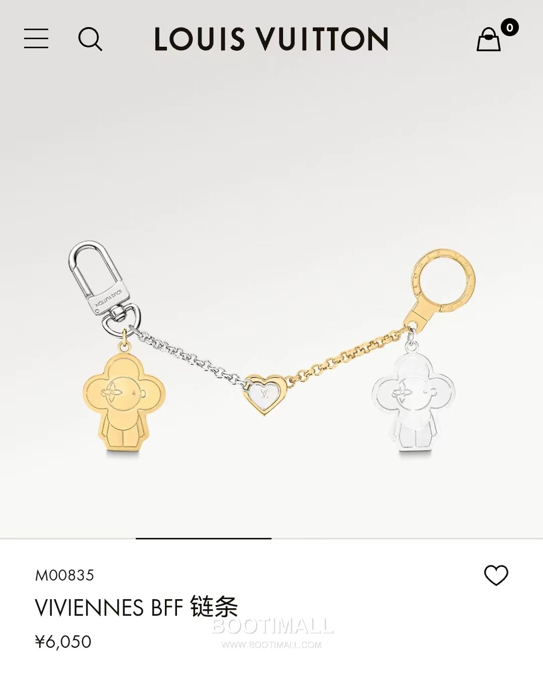 Louis Vuitton Vivienne BFF LV Circle Twinkling Metal Silver Bag Charm Key Holder 루이비통 비비엔 BFF LV 서클 트윙클링 메탈 실버 백참 키홀더 1