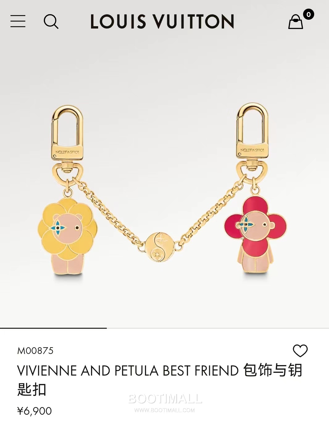 Louis Vuitton Vivienne Petula LV Circle Twinkling Metal Yellow Bag Charm Key Holder 루이비통 비비엔 펫츌라 LV 서클 트윙클링 메탈 옐로우 백참 키홀더 1