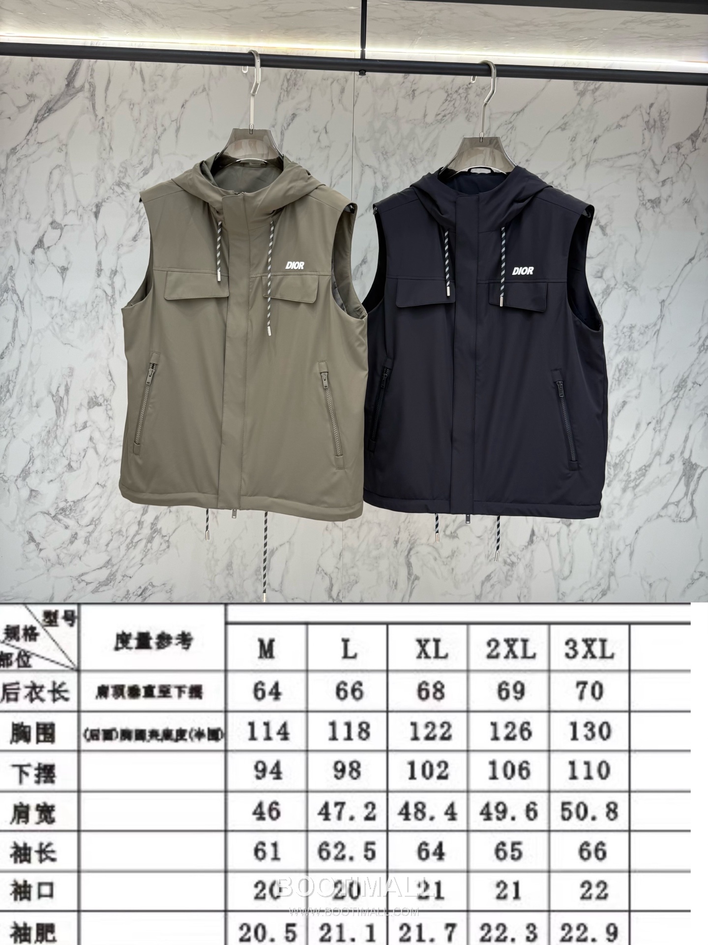 Dior Hooded Utility Khaki Windbreaker 디올 후드 유틸리티 카키 바람막이 9