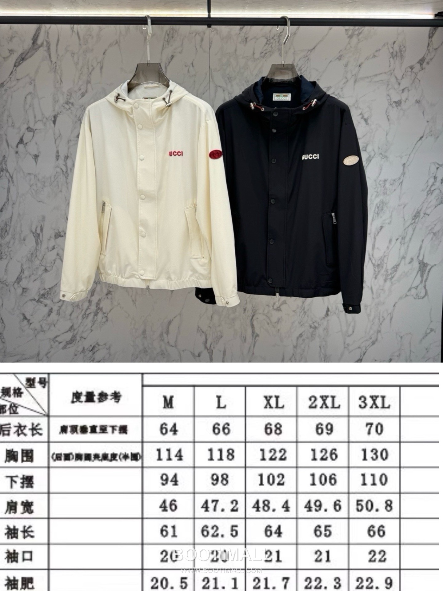 Gucci Logo Patch Hooded Outerwear White Windbreaker 구찌 로고 패치 후드 아우터 화이트 바람막이 10