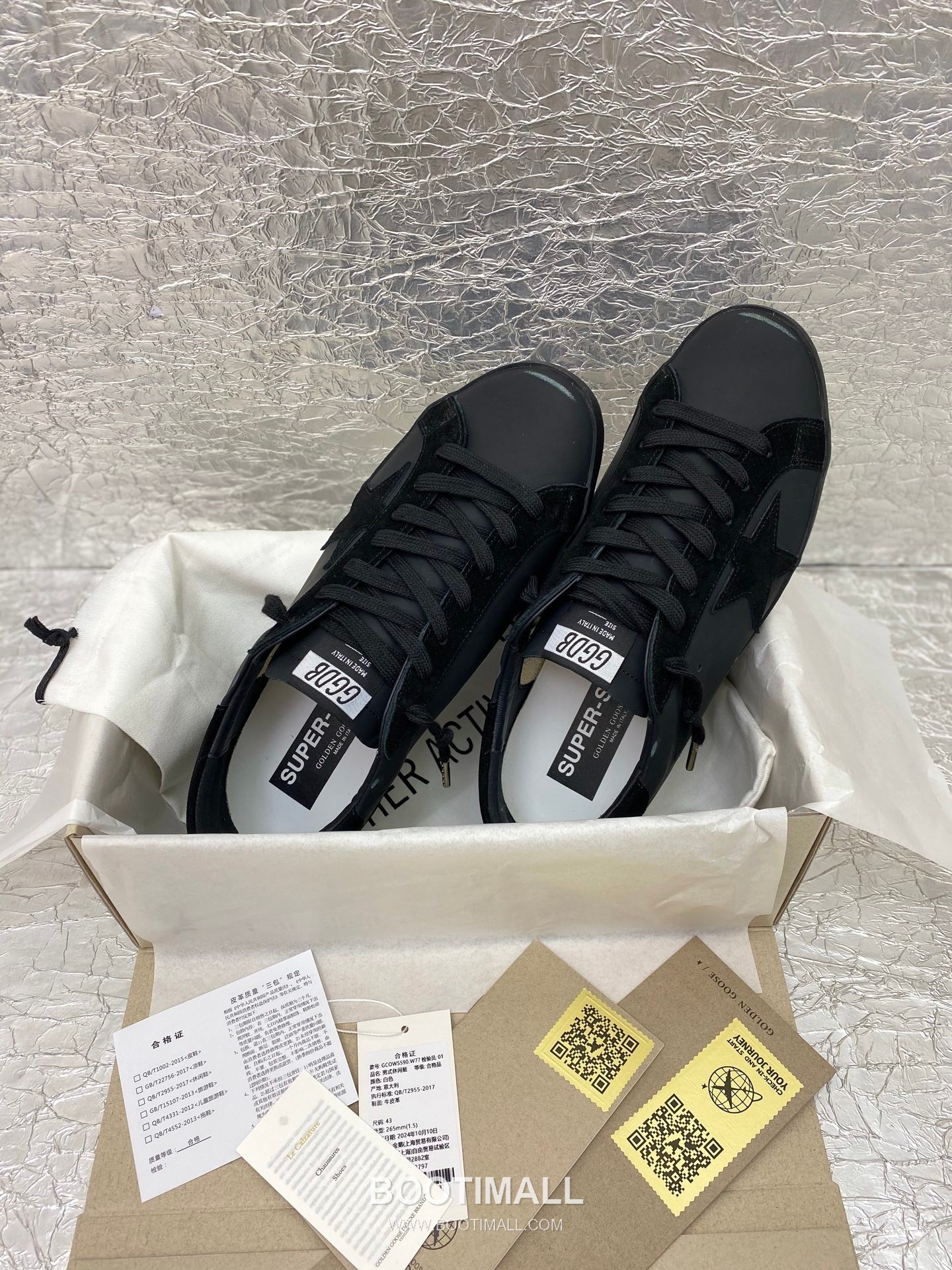 Golden Goose Super-Star Distressed Low-Top Cowhide White Sneakers 골든구스 슈퍼스타 디스트레스드 로우탑 소가죽 화이트 스니커즈 7