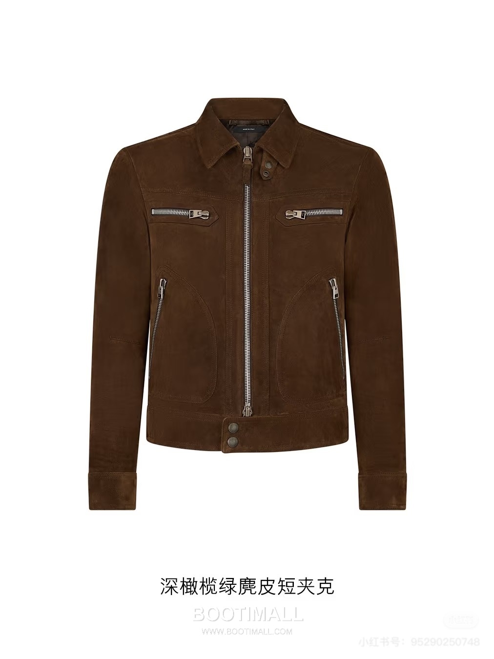 Tom Ford Men's Suede Lambskin Brown Jacket 톰포드 톰 남성 스웨이드 양가죽 브라운 자켓 3
