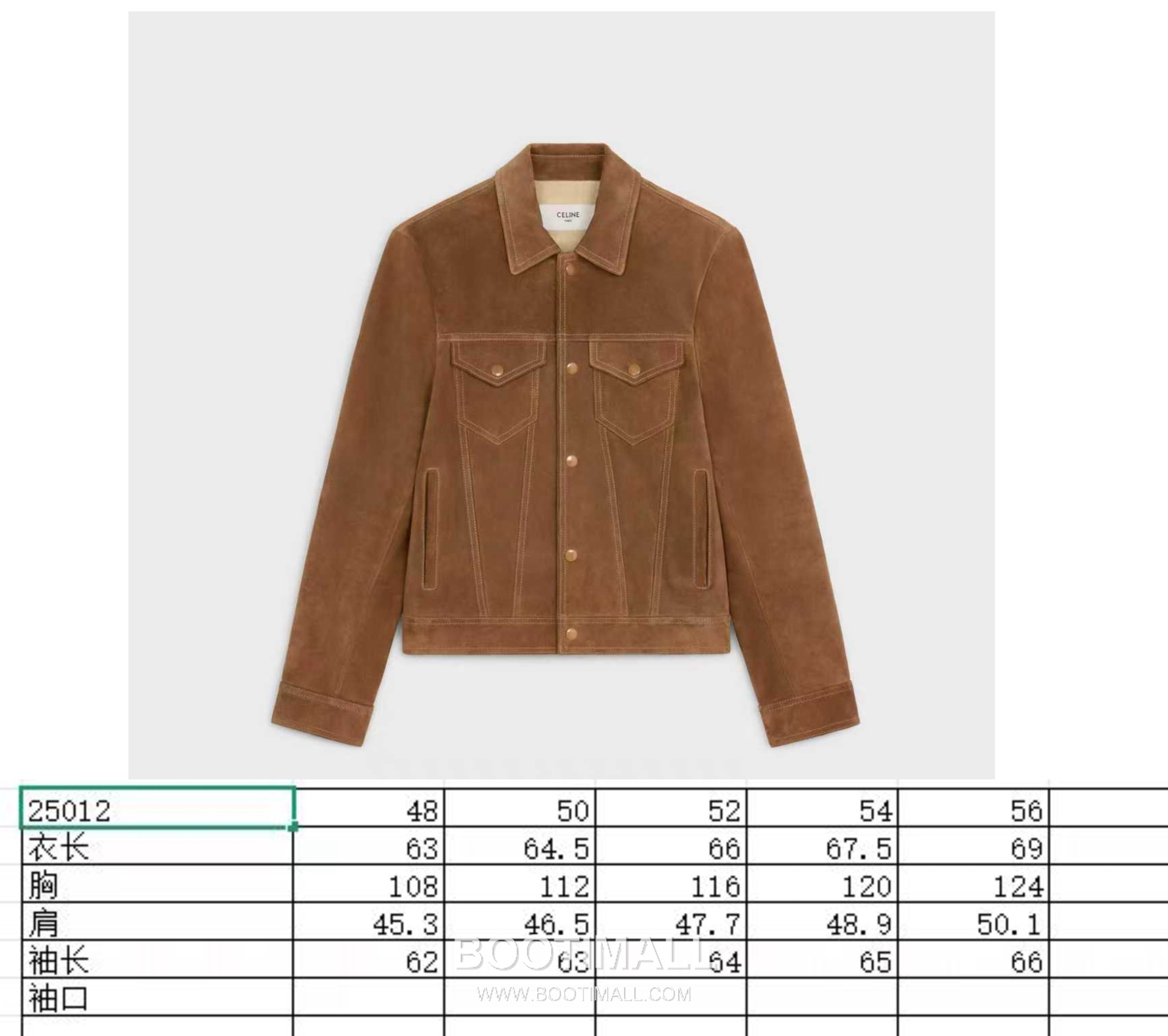 Celine Suede Lambskin Trucker Black Jacket 셀린느 스웨이드 양가죽 트러커 블랙 자켓 1