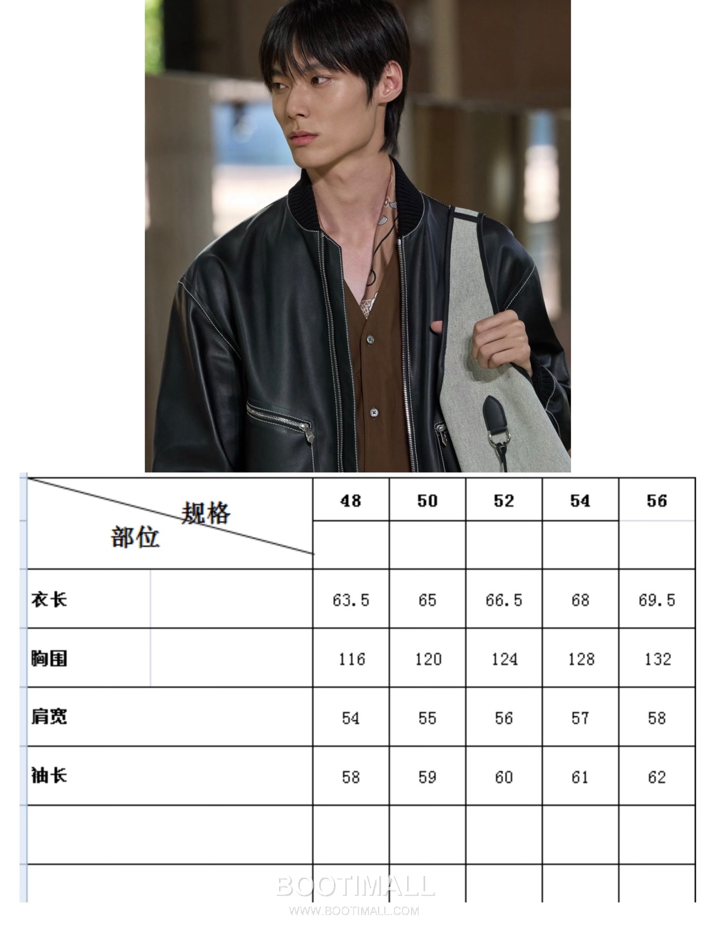 Hermes 2026 S/S Lambskin Blouson Black 에르메스 2026 S/S 램스킨 블루종 양가죽 블랙 1