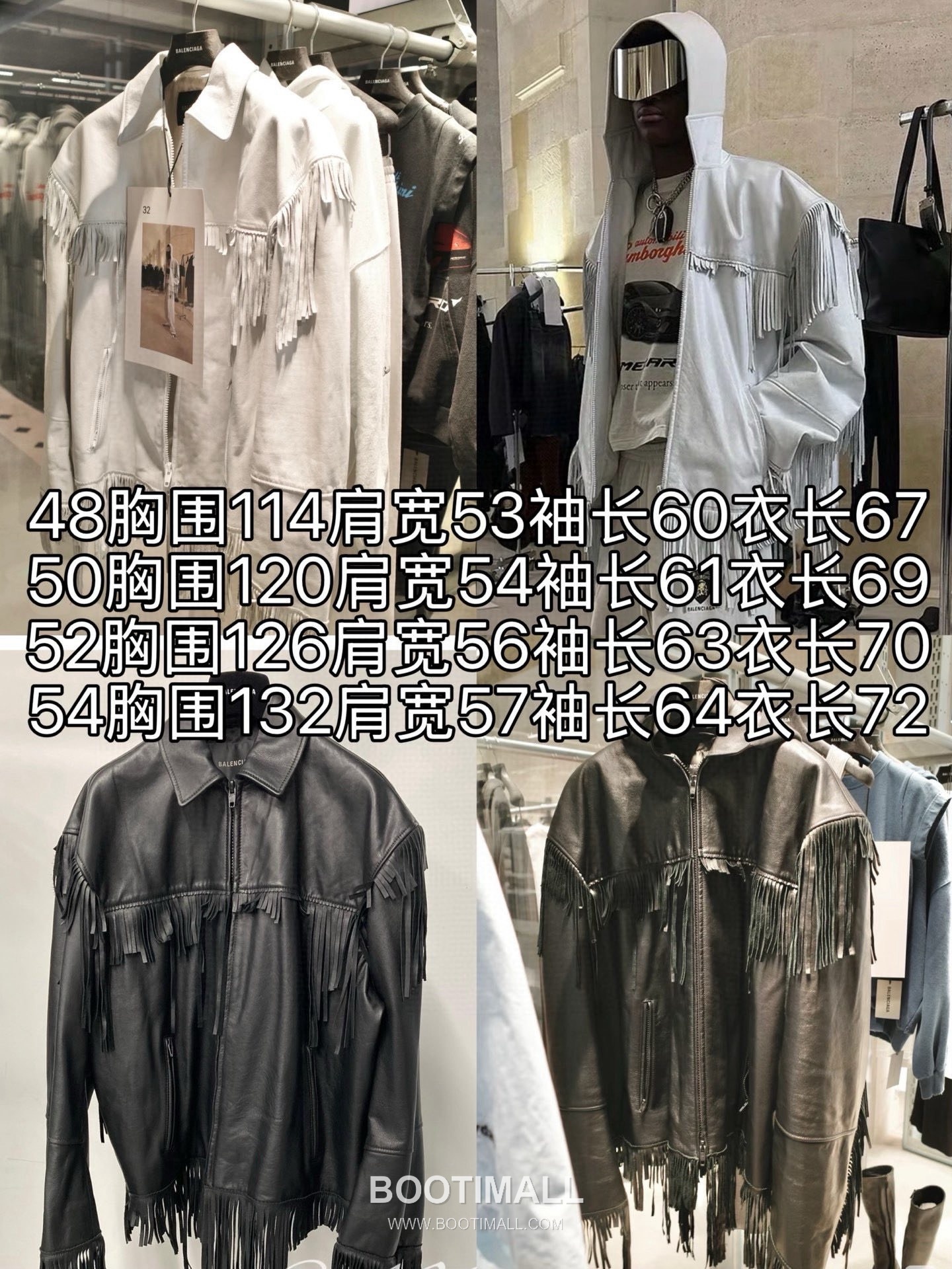 Balenciaga Fringe Lambskin Jacket Black 발렌시아가 프린지 램스킨 재킷 양가죽 블랙 1