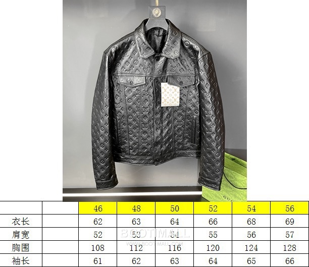 Louis Vuitton Monogram Embossed Leather Jacket Calfskin 루이비통 모노그램 엠보스드 레더 재킷 송아지가죽 1