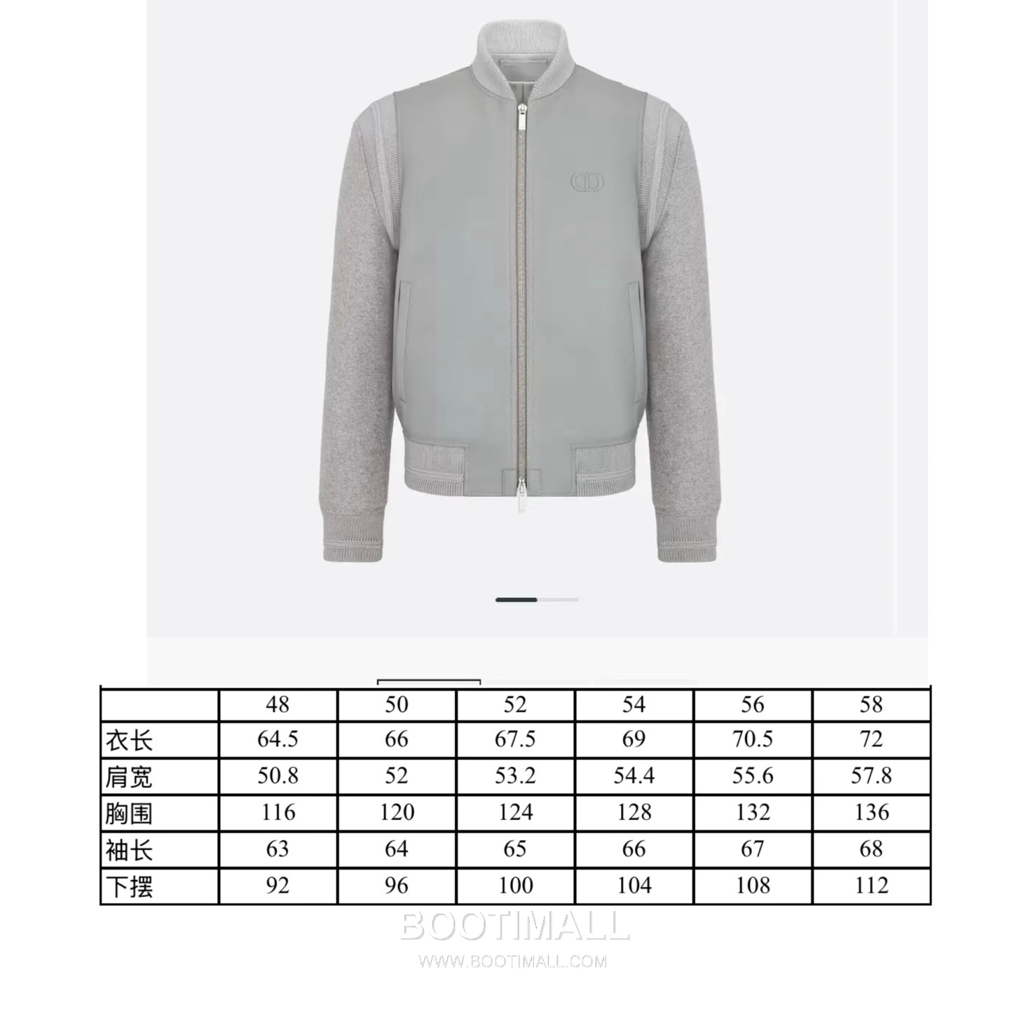 Dior CD Logo Embossed Calfskin Calfskin, Cashmere Light Blue Jacket 디올 CD 로고 엠보스드 카프스킨 캐시미어 라이트 블루 자켓 1