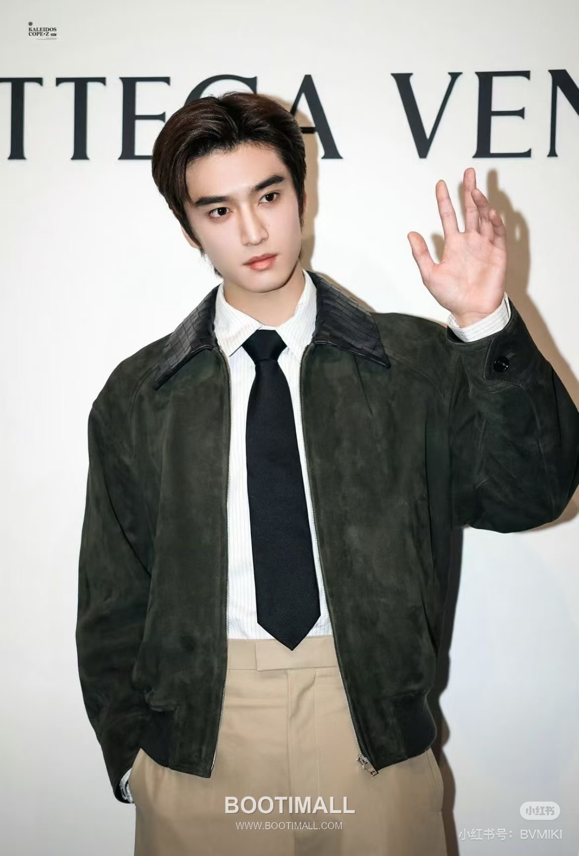 Bottega Veneta Intrecciato Collar Jacket Lambskin Green 보테가 베네타 인트레치아토 칼라 재킷 양가죽 그린 3