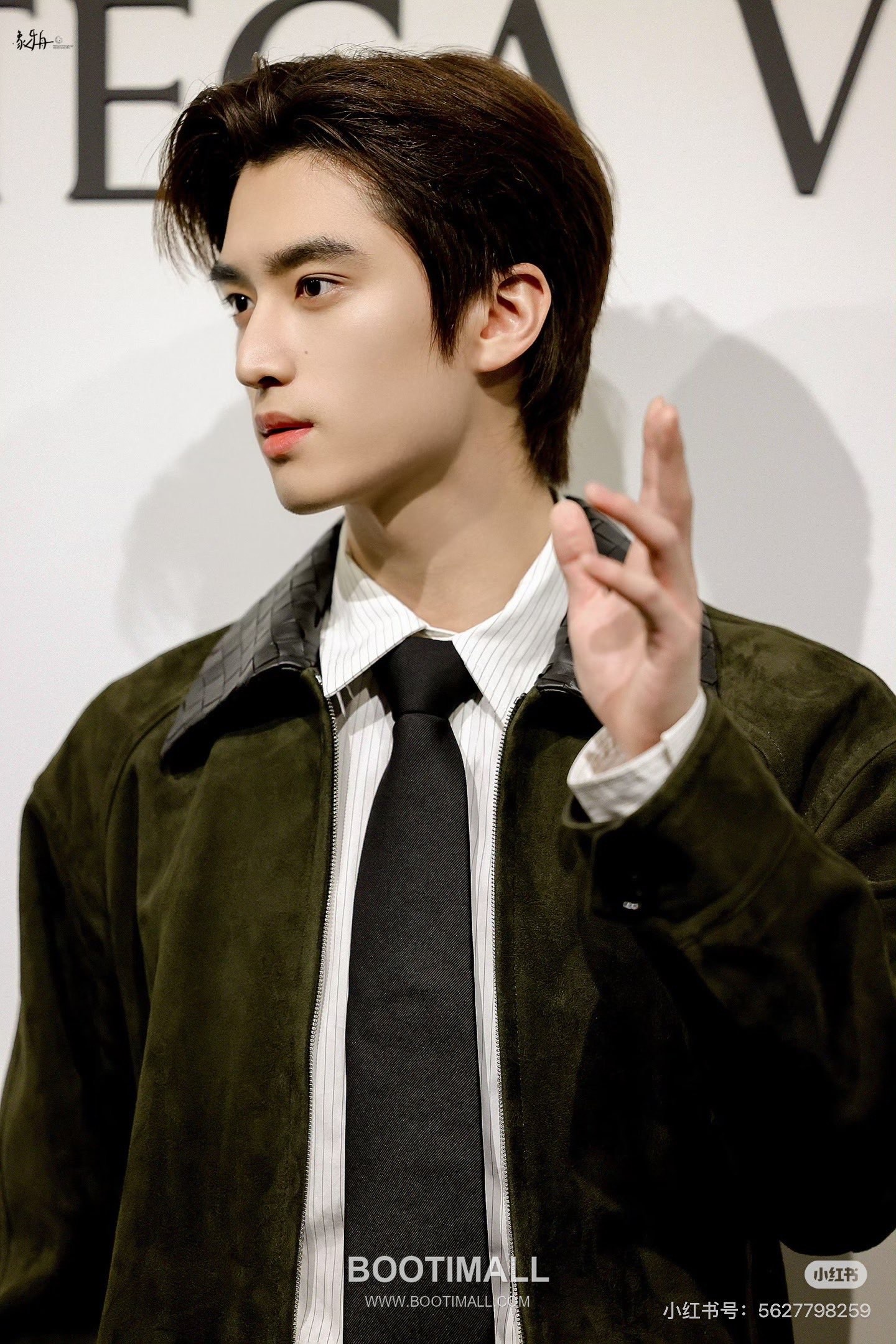 Bottega Veneta Intrecciato Collar Jacket Lambskin Green 보테가 베네타 인트레치아토 칼라 재킷 양가죽 그린 4