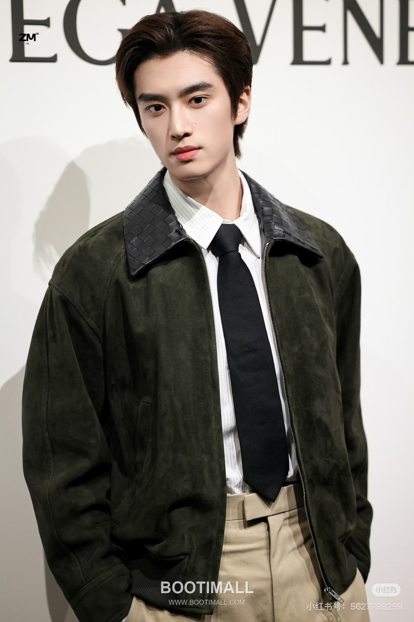 Bottega Veneta Intrecciato Collar Jacket Lambskin Green 보테가 베네타 인트레치아토 칼라 재킷 양가죽 그린 5