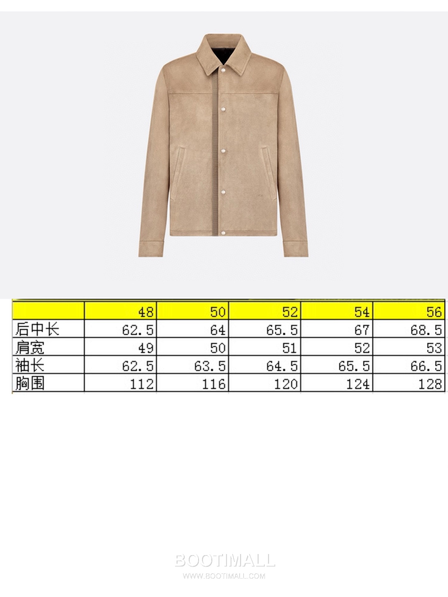 Dior 2026 S/S Suede Lambskin Khaki Leather Jacket 디올 2026 S/S 스웨이드 양가죽 카키 가죽 자켓 1
