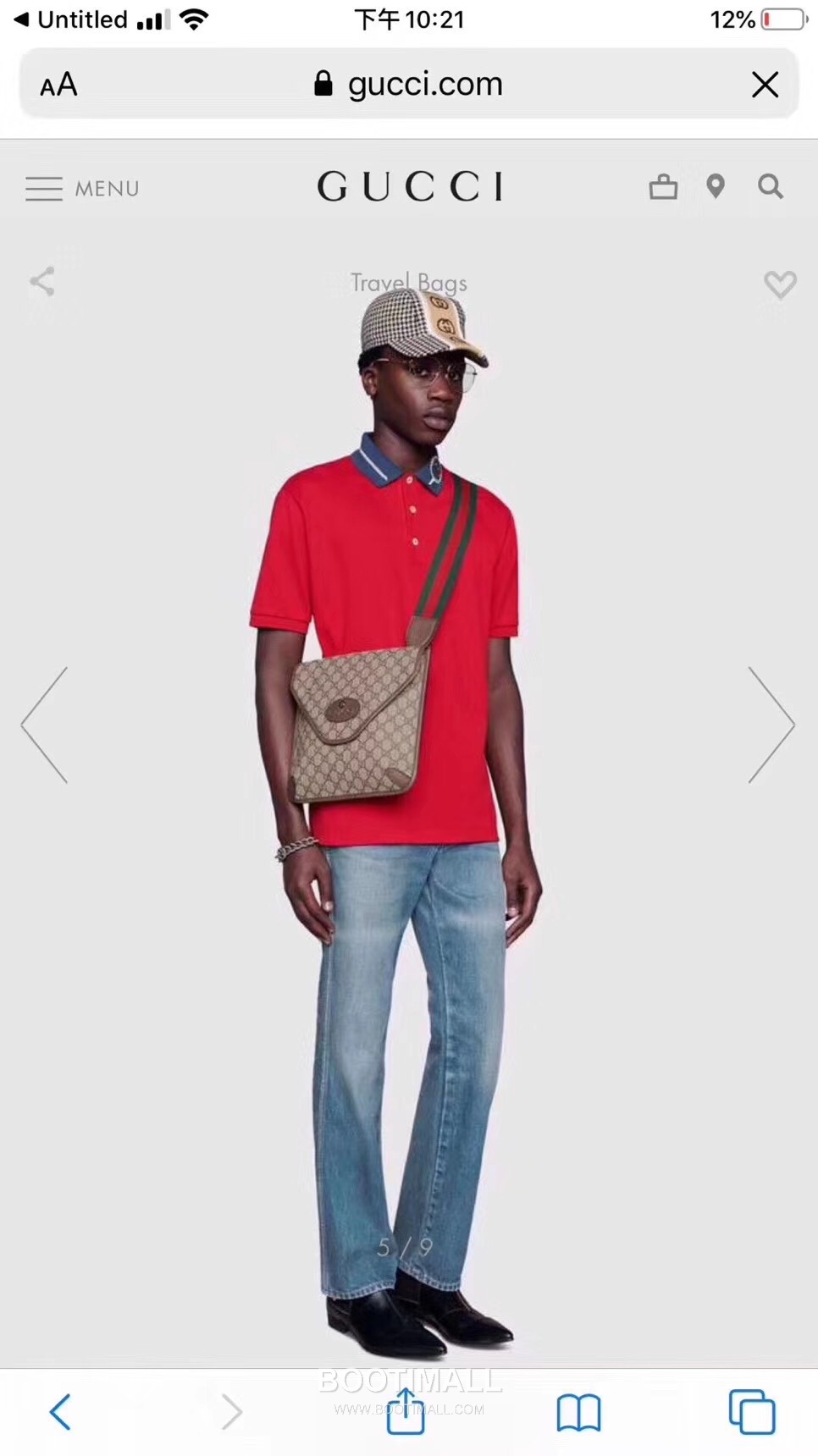 Gucci Tiger Head Flap Messenger 598604 Bag 구찌 타이거 헤드 플랩 메신저 598604 26cm 1