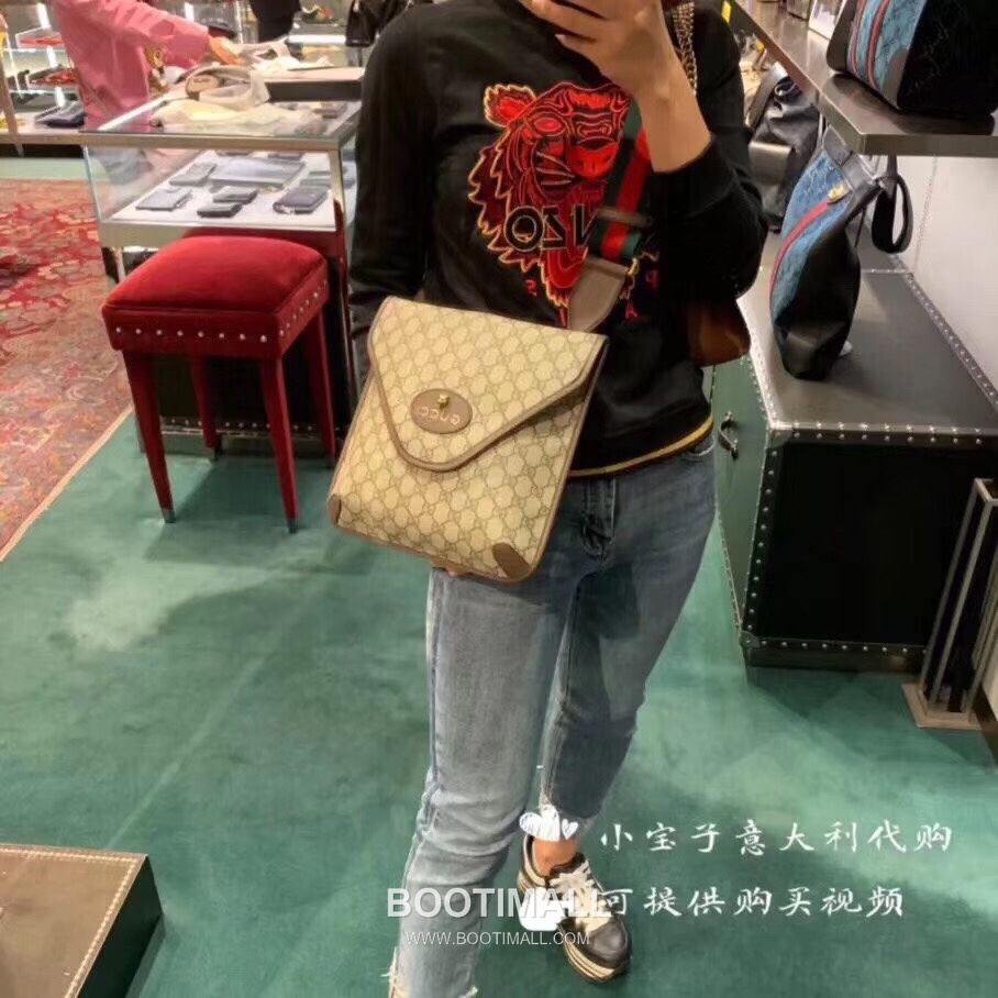 Gucci Tiger Head Flap Messenger 598604 Bag 구찌 타이거 헤드 플랩 메신저 598604 26cm 2