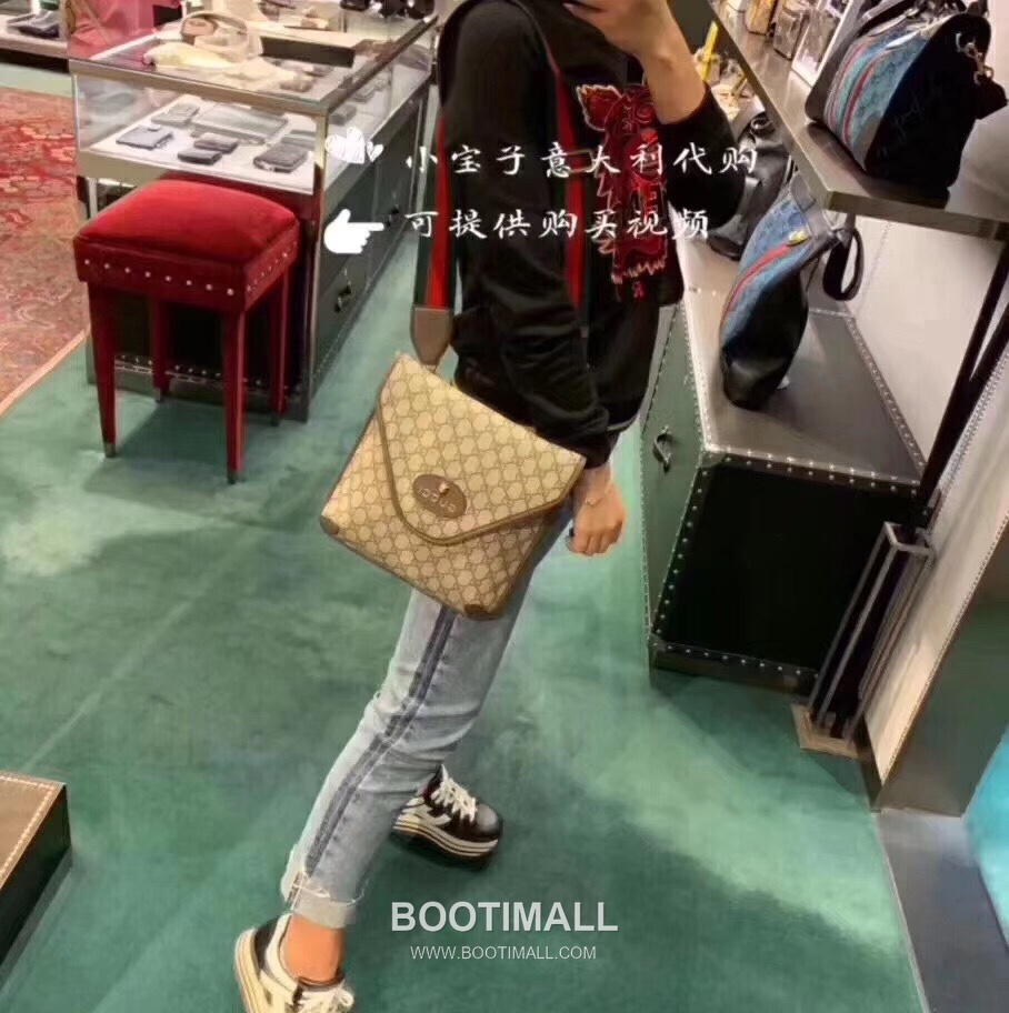 Gucci Tiger Head Flap Messenger 598604 Bag 구찌 타이거 헤드 플랩 메신저 598604 26cm 4