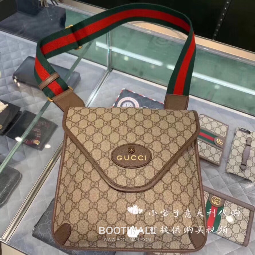 Gucci Tiger Head Flap Messenger 598604 Bag 구찌 타이거 헤드 플랩 메신저 598604 26cm 7