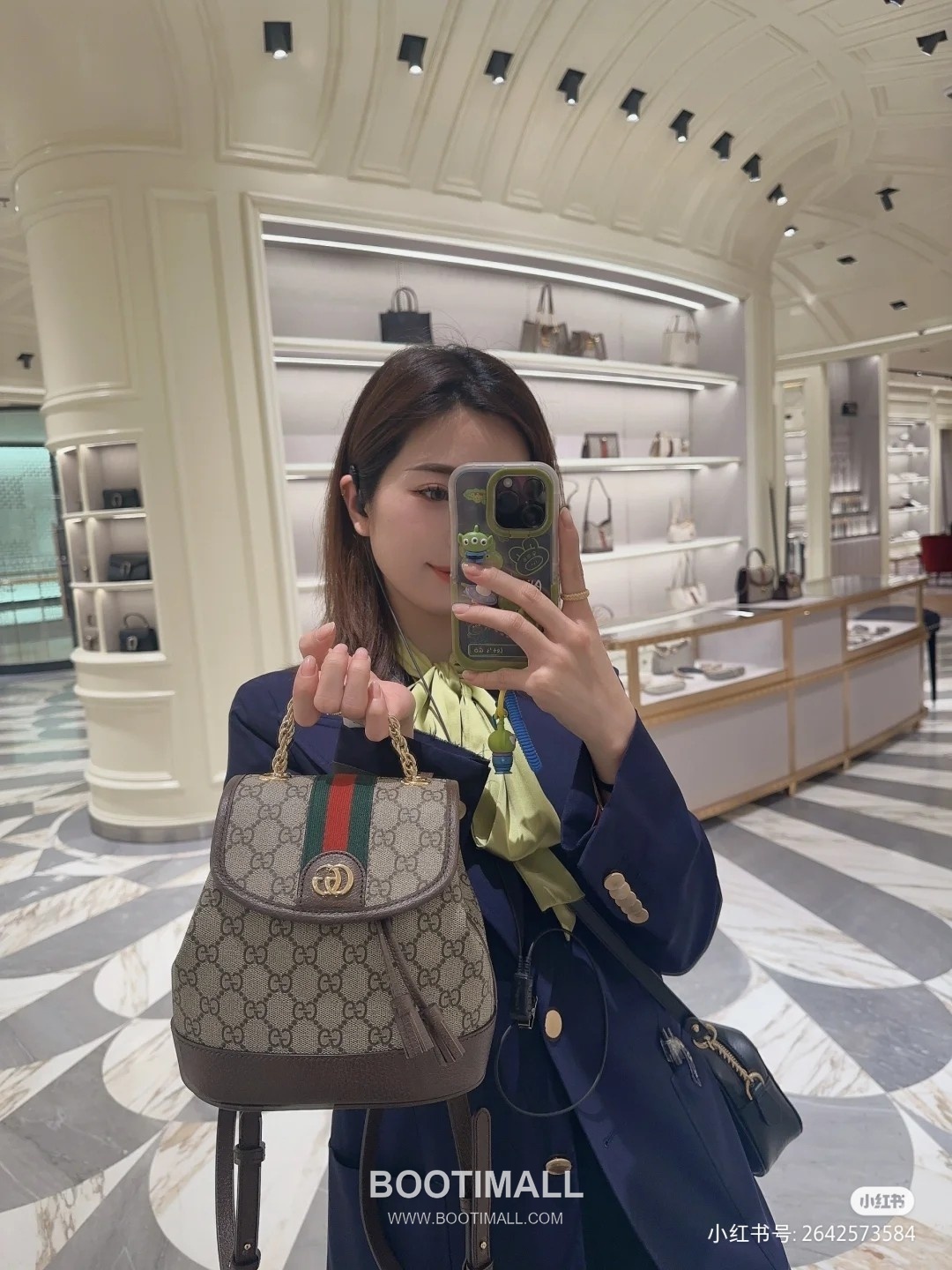 Gucci Ophidia GG Supreme Mini GG Canvas Beige Backpack 구찌 오피디아 GG 수프림 미니 캔버스 베이지 백팩 20.5cm 1