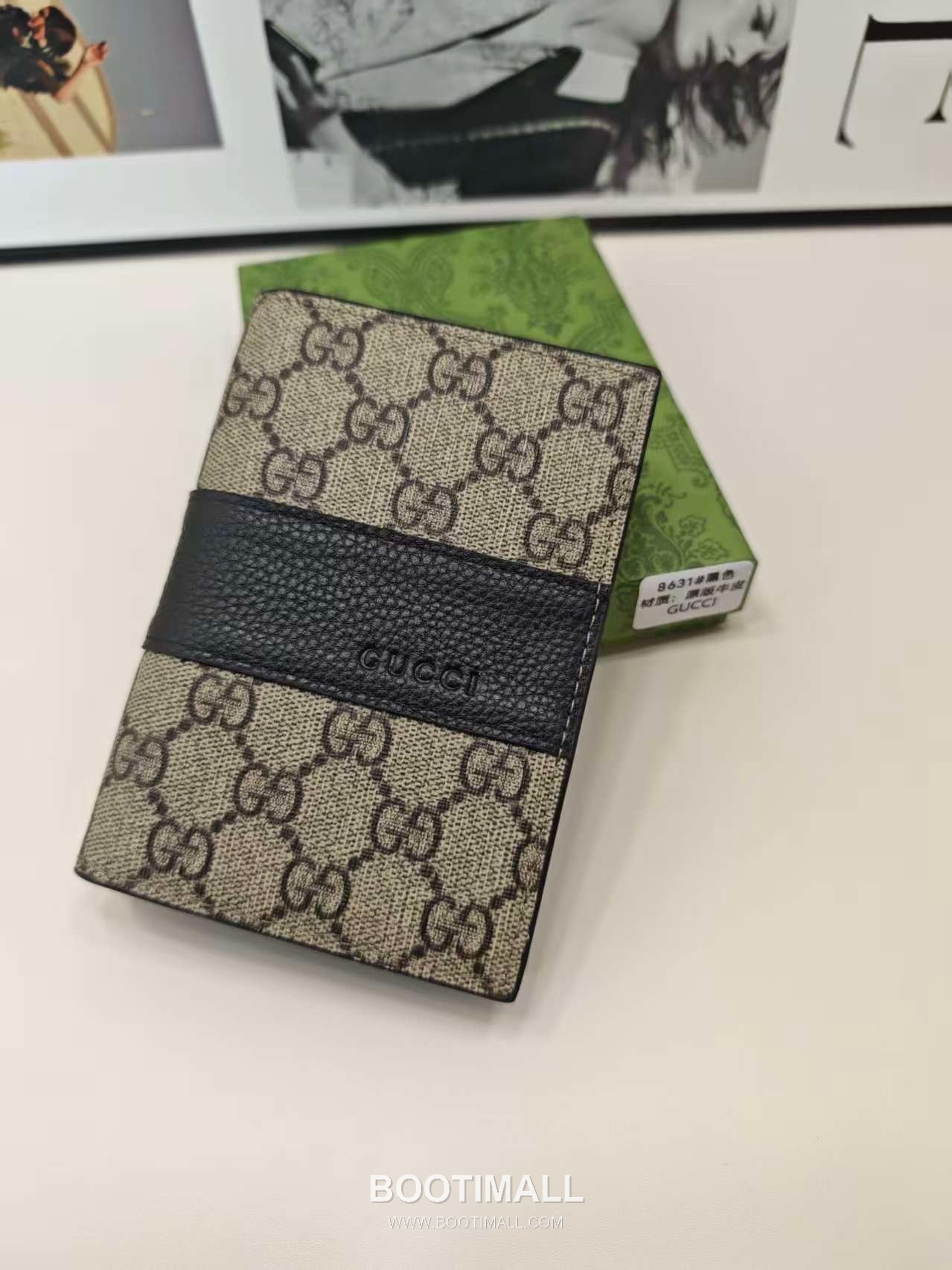 Gucci 8631 Passport Holder Card 구찌 8631 여권 케이스 카드홀더 13.3cm 1