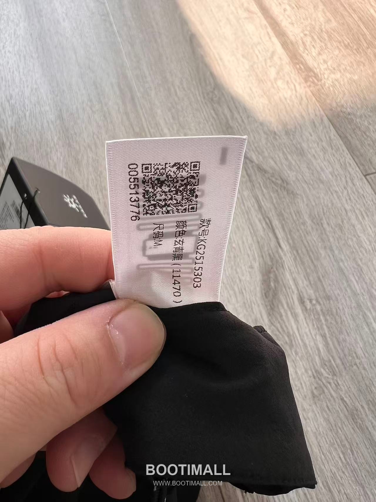 Kailas T9 CORDURA Quick-Dry Nylon Spandex Black Belt 카일라스 T9 코듀라 퀵드라이 나일론 스판덱스 블랙 벨트 5