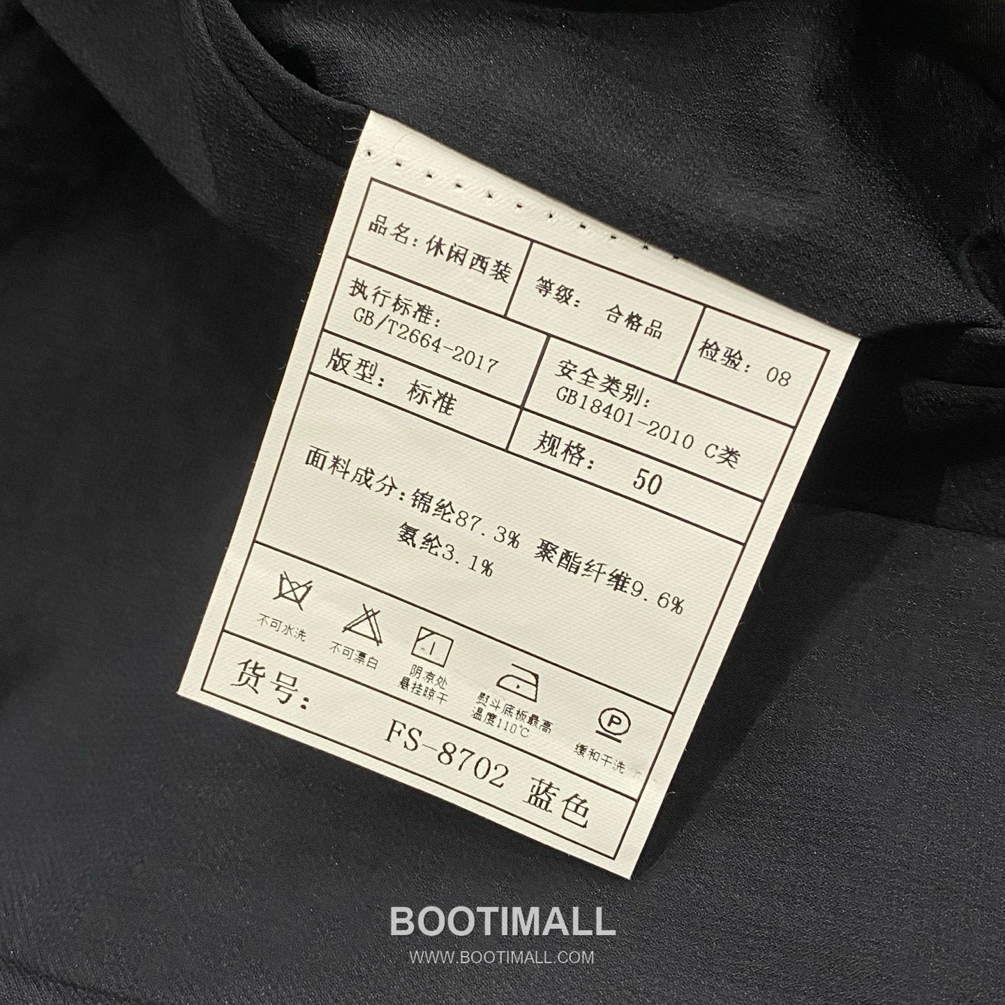 Brioni Two-Button Slim Fit Wool Suit 브리오니 투버튼 슬림핏 울 수트 8