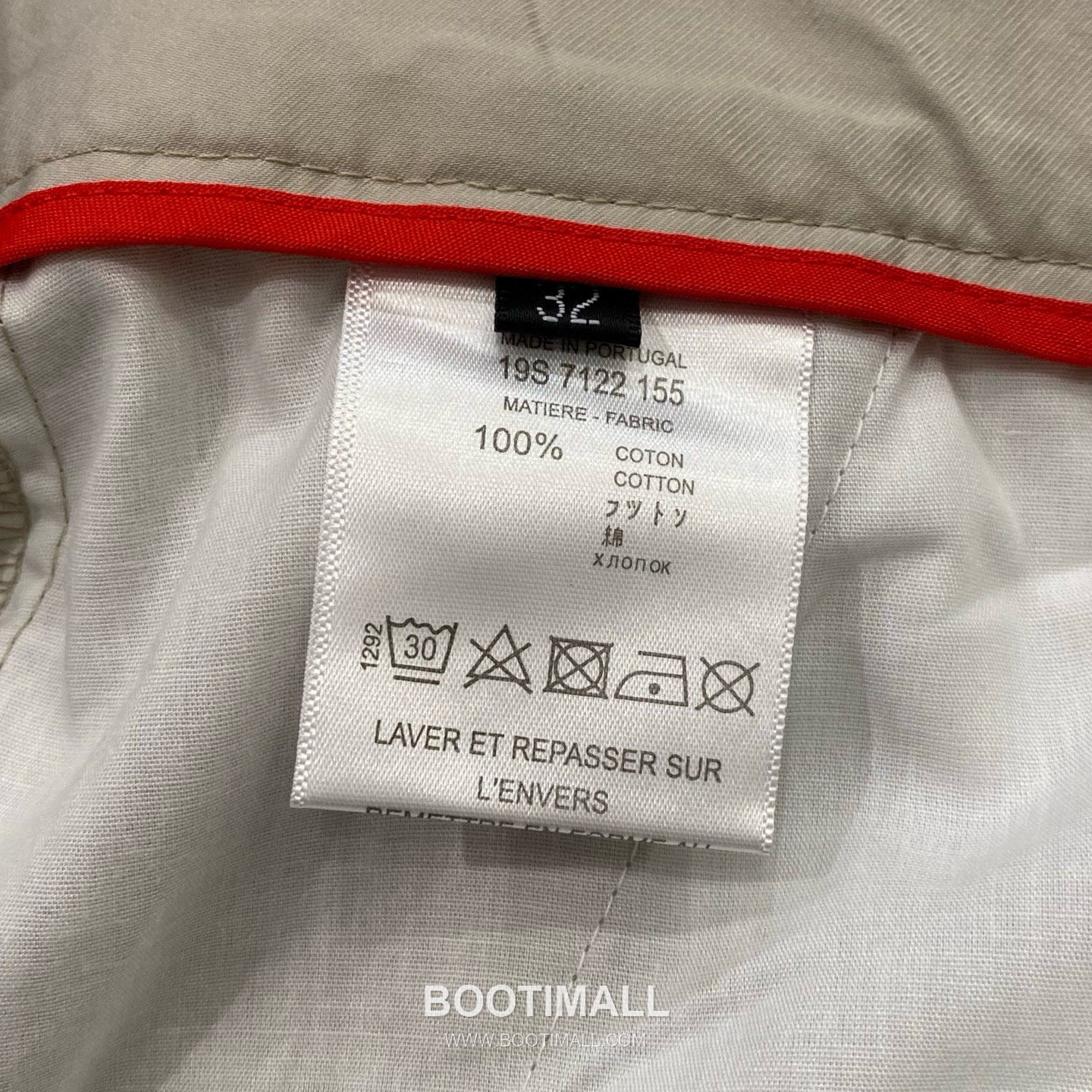 Brioni Two-Button Slim Fit Wool Suit 브리오니 투버튼 슬림핏 울 수트 8