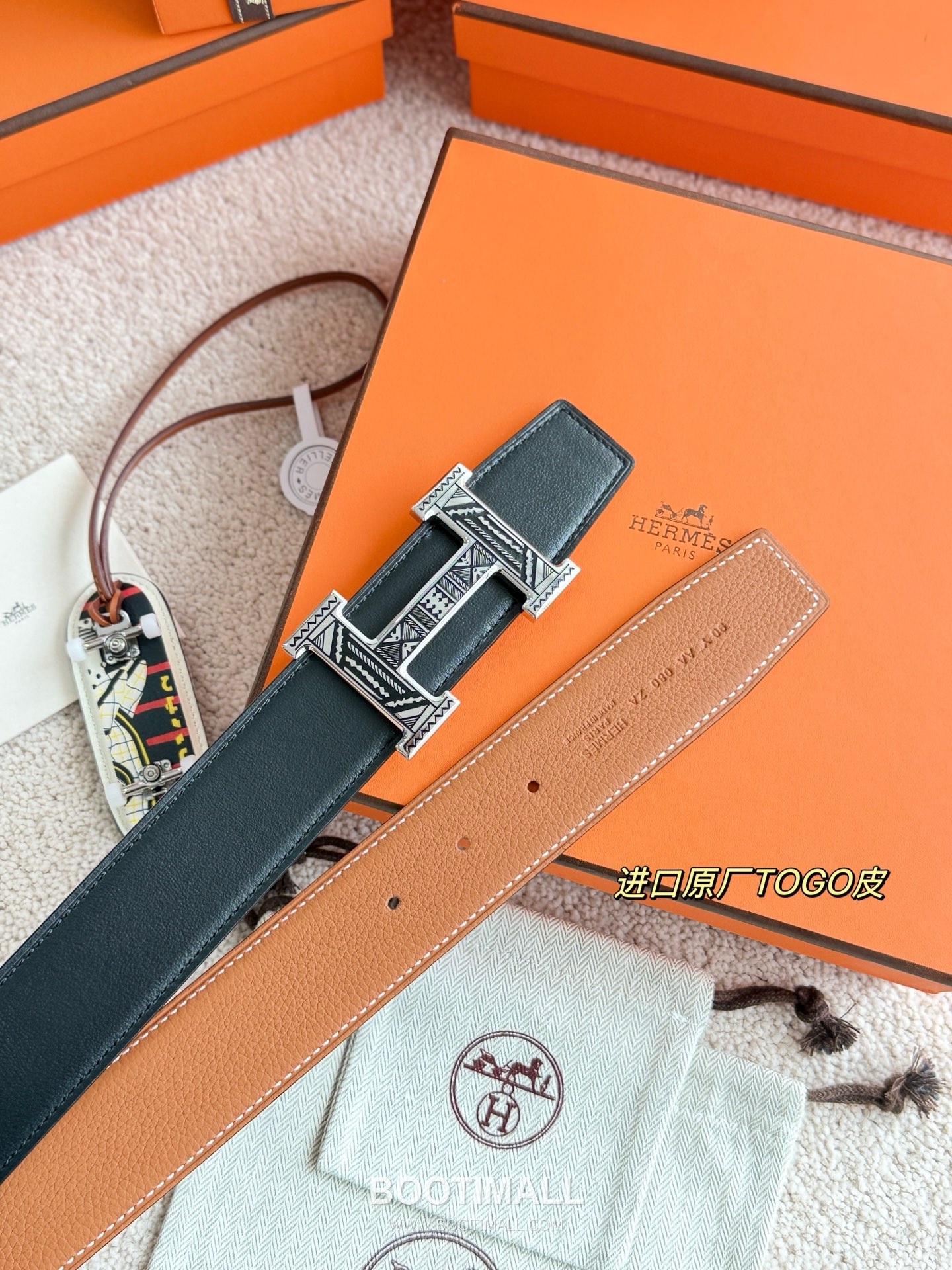 Hermès H Touareg Togo Calfskin Belt 에르메스 H 투아레그 토고 카프스킨 벨트 3.8cm 7