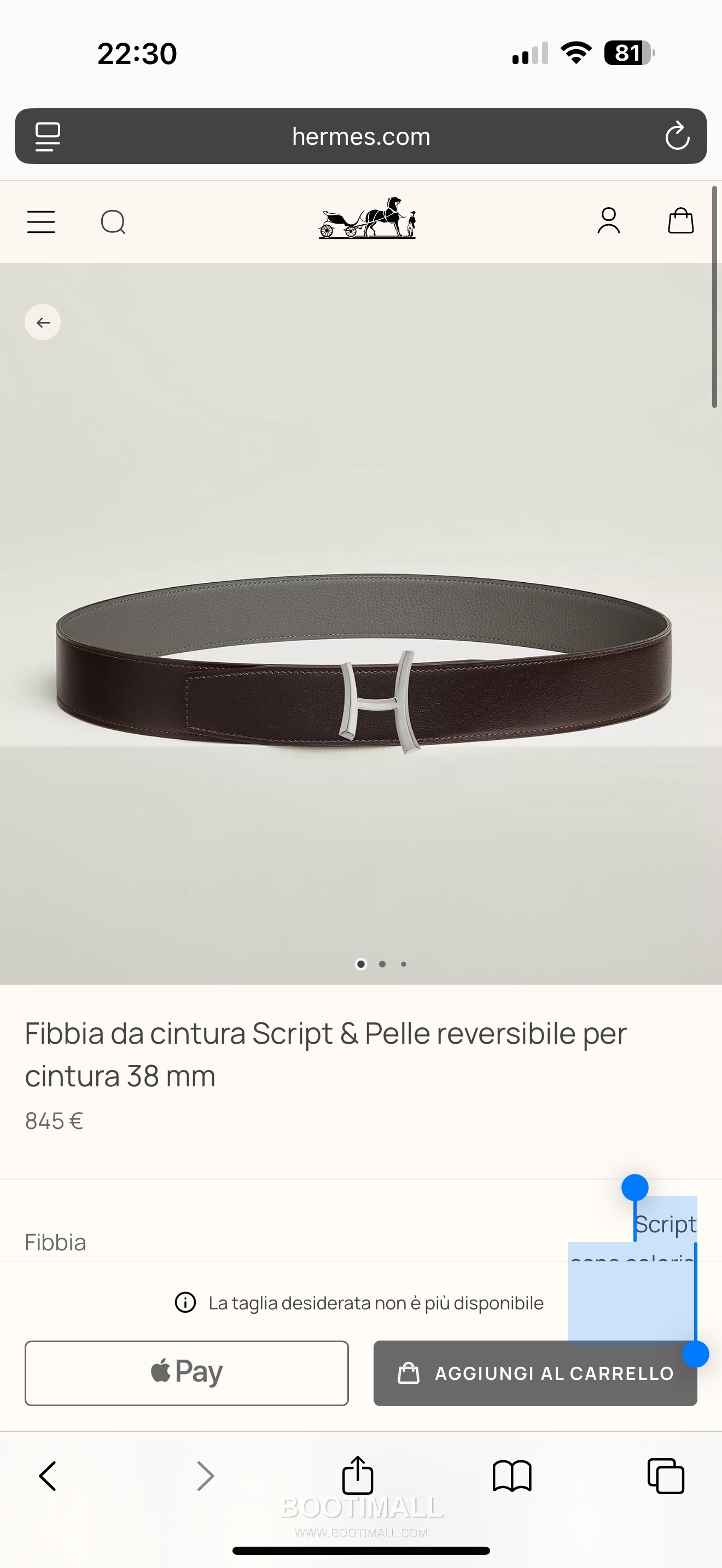 Hermès Script Buckle Togo Calfskin Belt 에르메스 스크립트 버클 토고 카프스킨 벨트 3.8cm 1