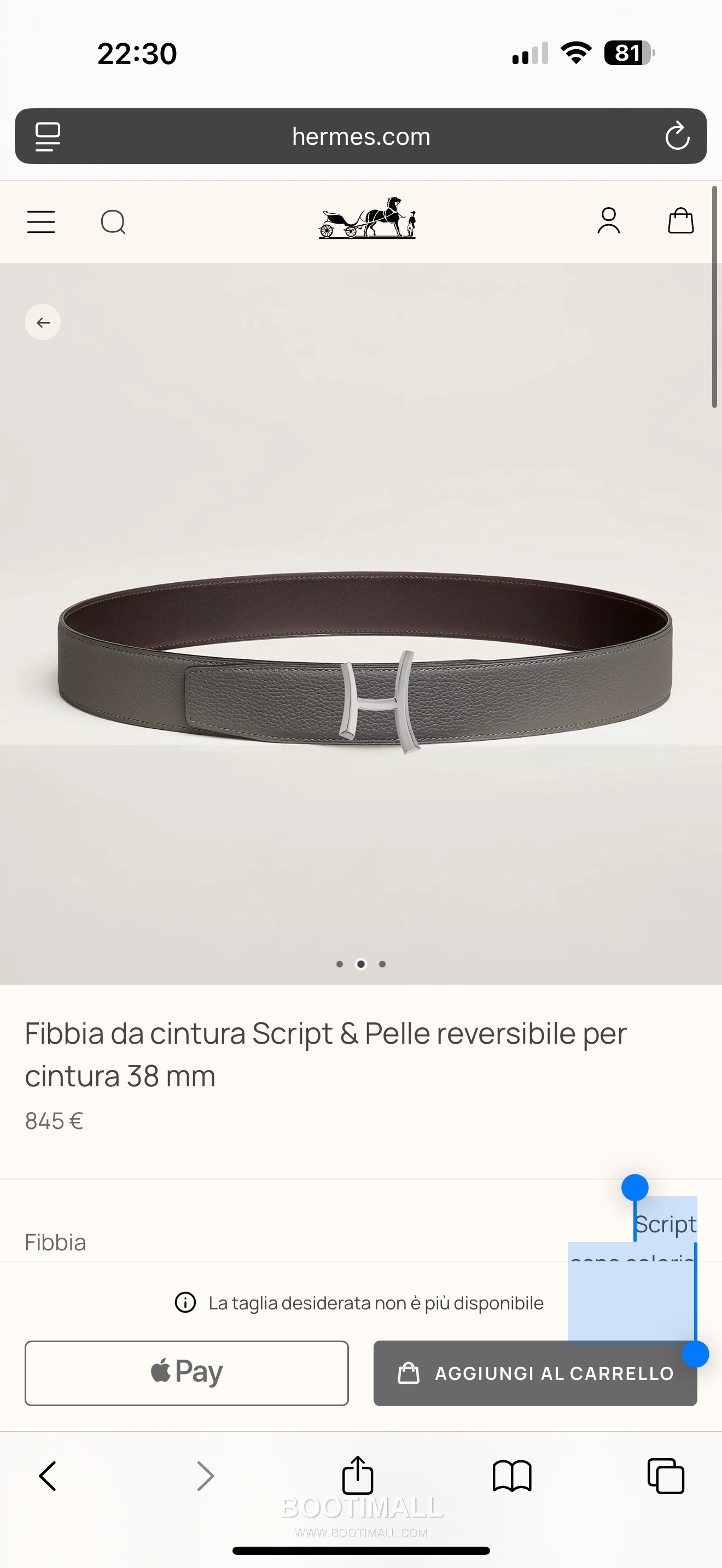 Hermès Script Buckle Togo Calfskin Belt 에르메스 스크립트 버클 토고 카프스킨 벨트 3.8cm 2