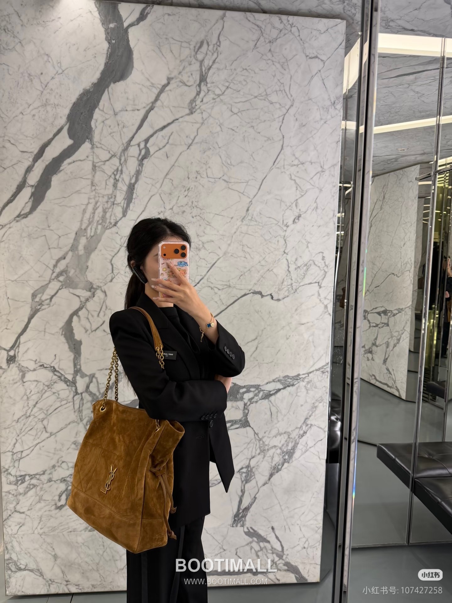 Saint Laurent Jamie 4.3 Pochon Large Suede Goatskin Brown Hobo Bag 생로랑 제이미 4.3 포숑 라지 스웨이드 고트스킨 브라운 호보백 35cm 7