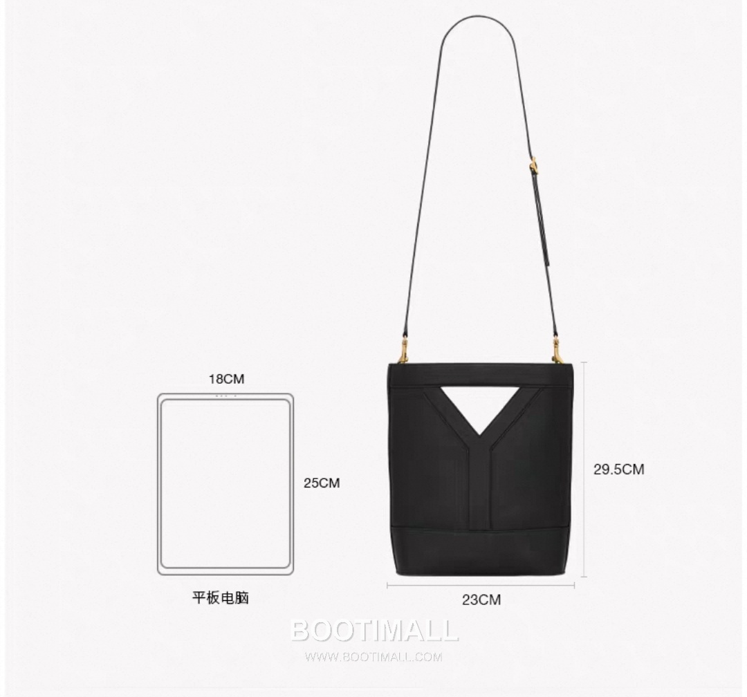 Saint Laurent Y Series Y-Embossed Calfskin Black Shoulder Bag 생로랑 Y 시리즈 엠보스드 카프스킨 블랙 숄더백 33cm 4