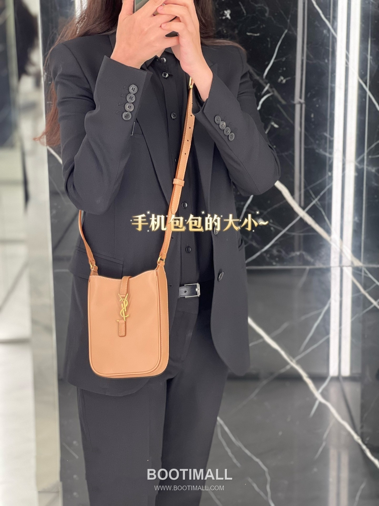 Saint Laurent Mini Hobo Phone Crossbody Bag 생로랑 미니 호보 폰 크로스백 20cm 4