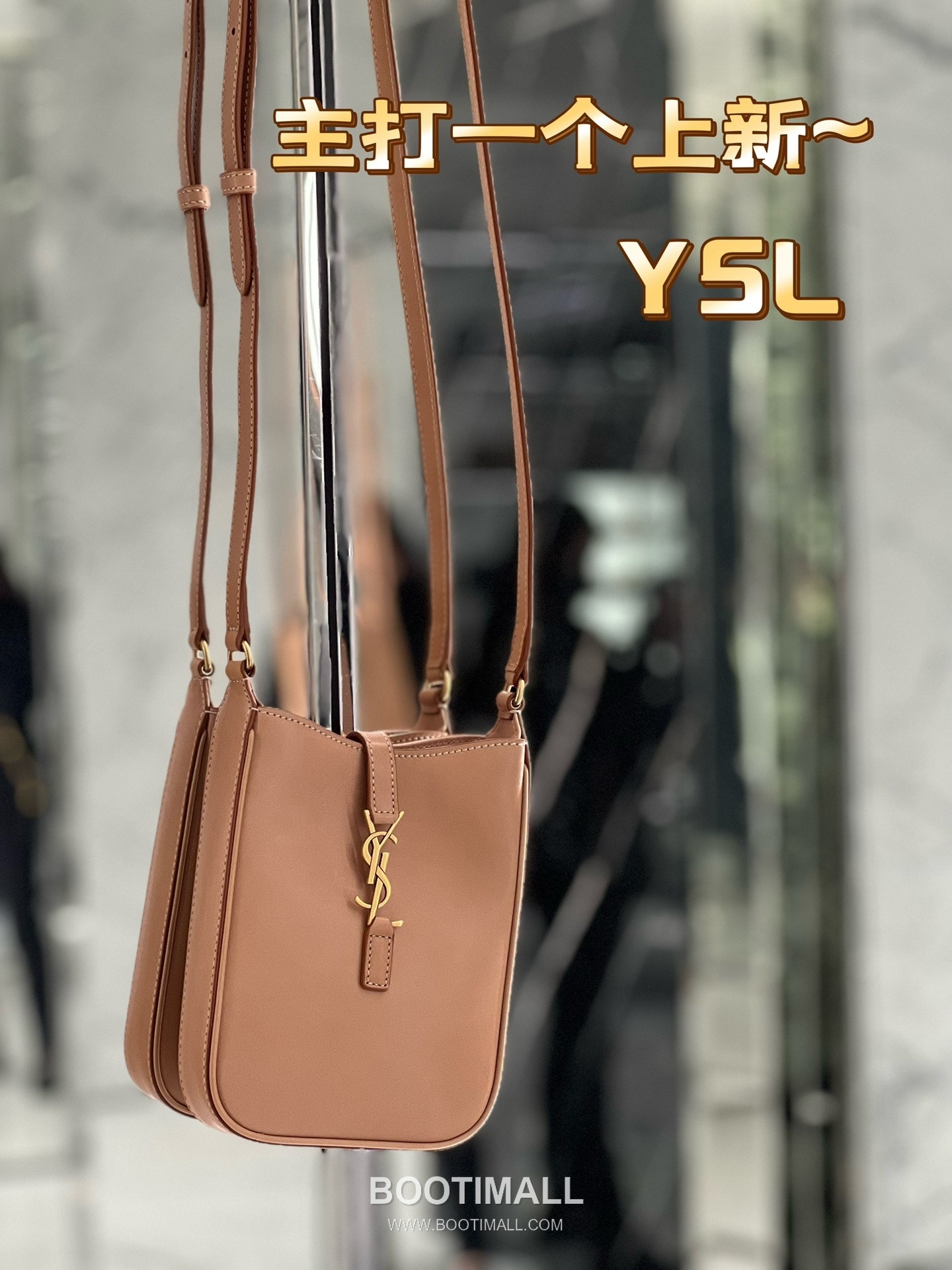 Saint Laurent Mini Hobo Phone Crossbody Bag 생로랑 미니 호보 폰 크로스백 20cm 6