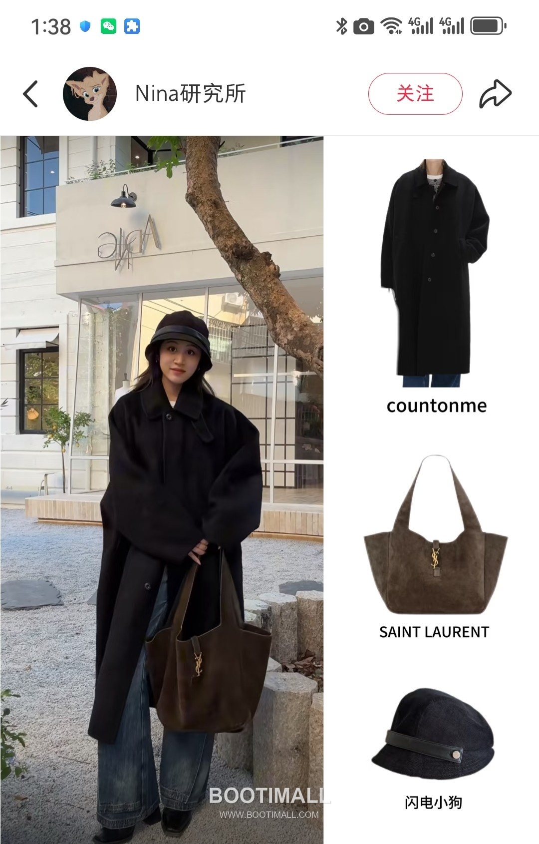 Saint Laurent BEA Leather Shopping Tote Bag 76343516801280 생로랑 BEA 레더 쇼핑 토트백 50cm 1