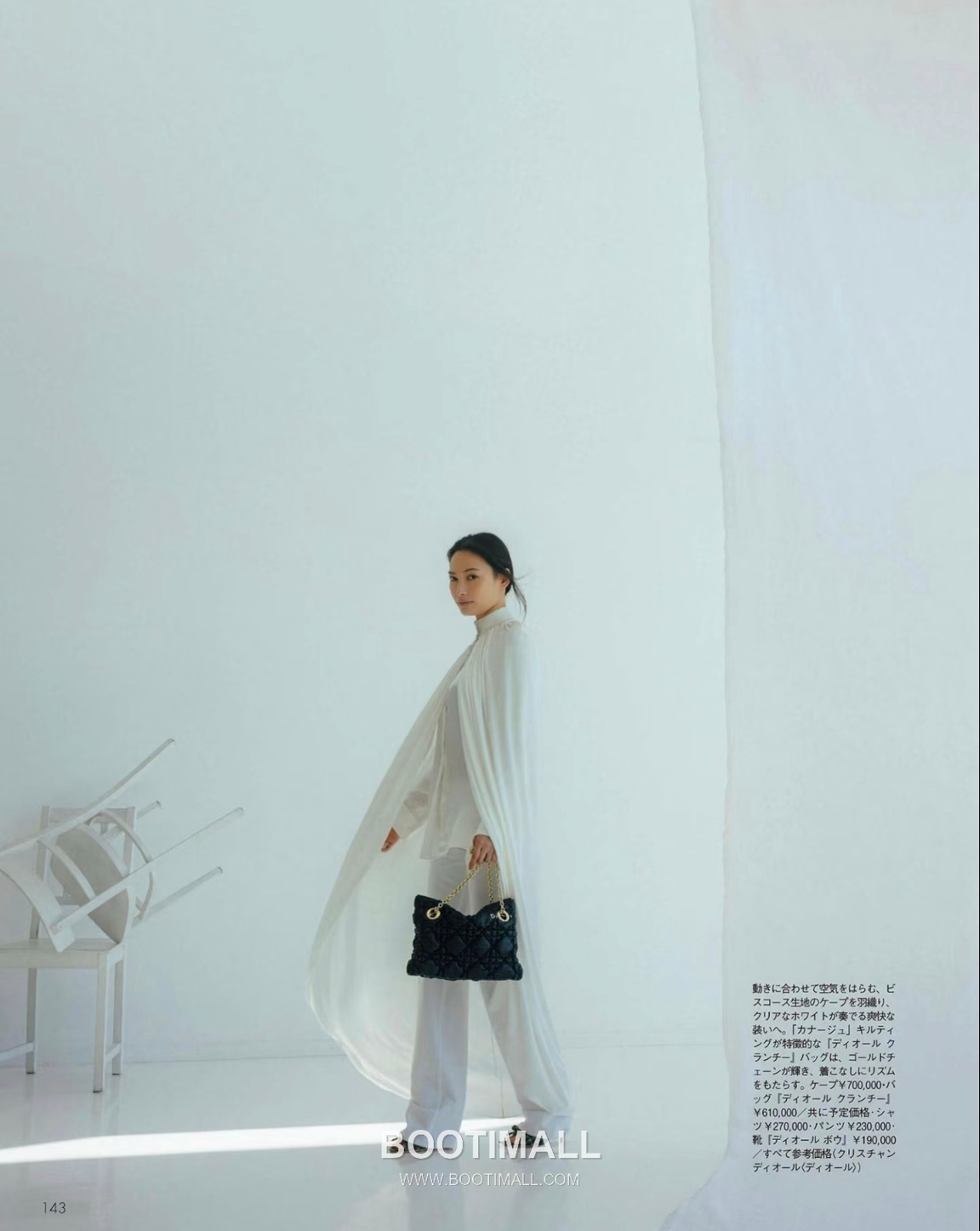 Dior Cannage Quilted Tote Bag 디올 까나쥬 퀼팅 토트백 38cm 13