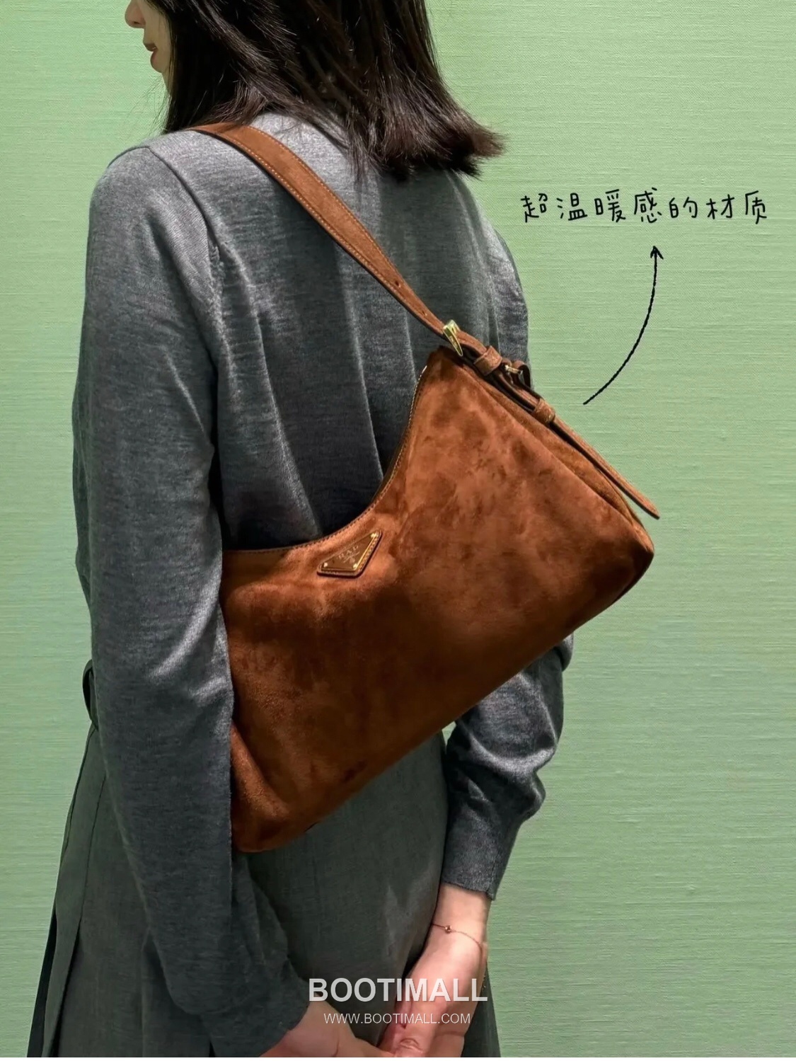 Prada Aimee Triangle Logo Suede Cocoa Brown Shoulder Bag 프라다 아미 트라이앵글 로고 1BC228 스웨이드 코코아 브라운 숄더백 39cm 1