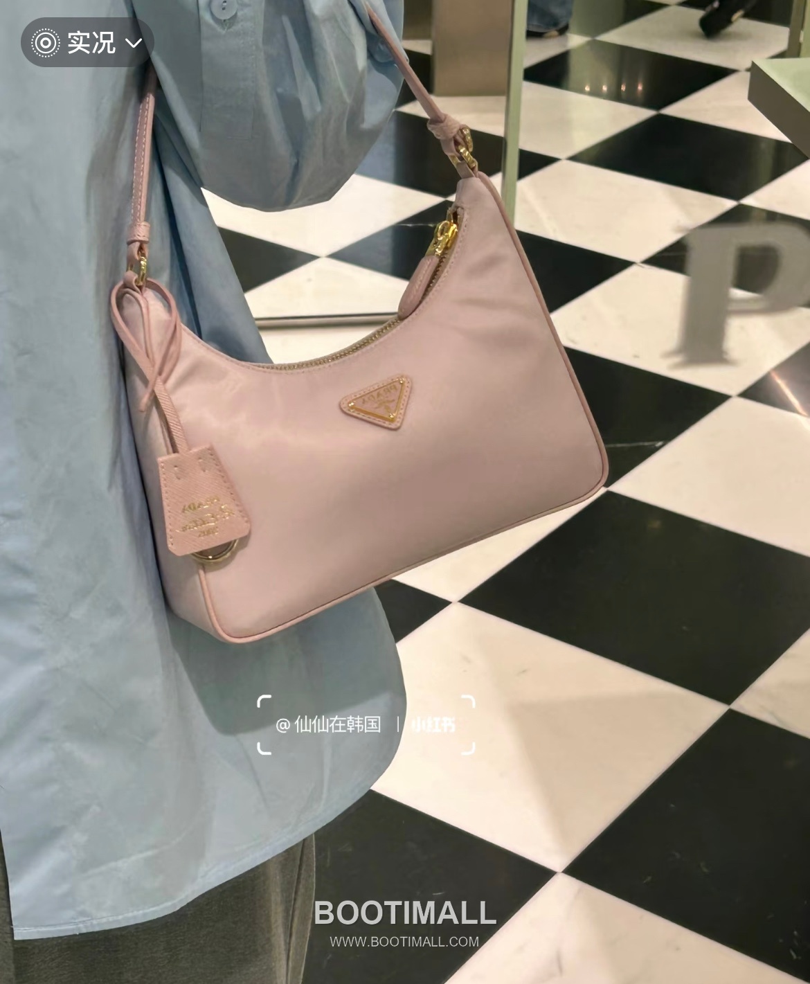 Prada Re-Edition 2005 Leather Pink Hobo Bag 프라다 리 에디션 2005 1N204M 레더 핑크 호보백 22cm 3