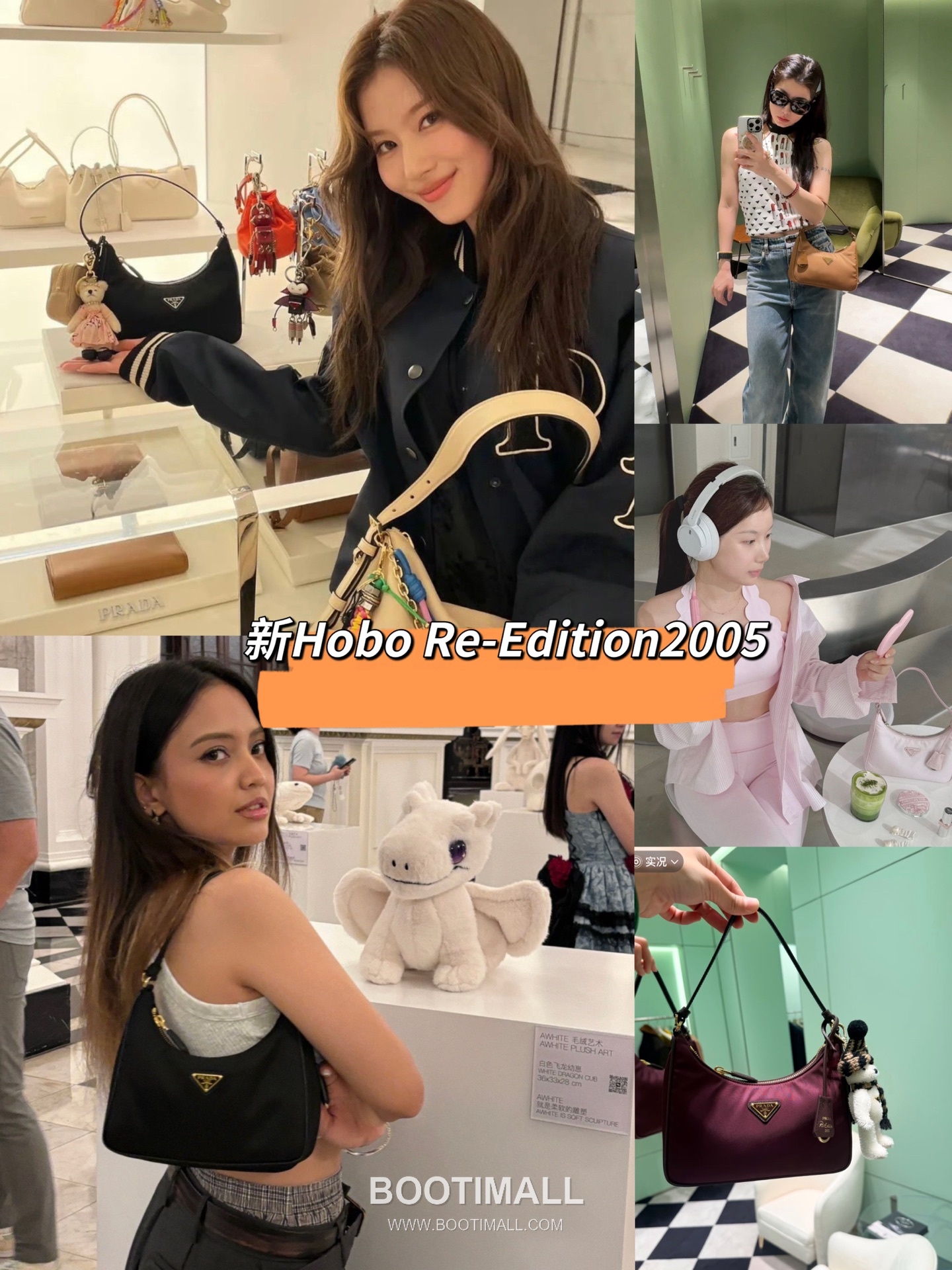 Prada Re-Edition 2005 Hobo Leather Black Shoulder Bag 프라다 리 에디션 2005 호보 1N204M 레더 블랙 숄더백 22cm 1