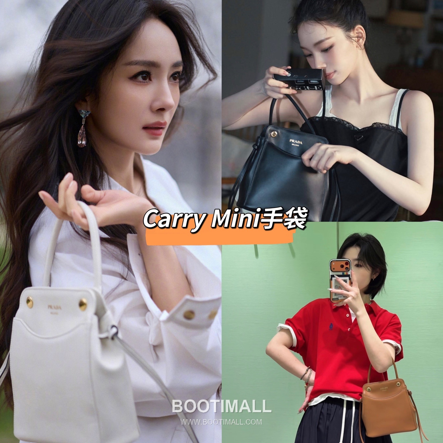 Prada Carry Mini Calfskin Top Handle Bag 프라다 캐리 미니 1BD496 카프스킨 탑핸들백 21cm 1