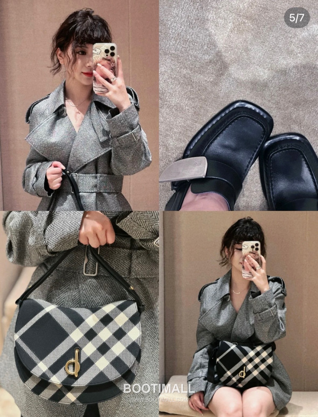 Burberry Check Wool Curved 330170 Beige Shoulder Bag 버버리 체크 울 커브드 330170 베이지 숄더백 26cm 8