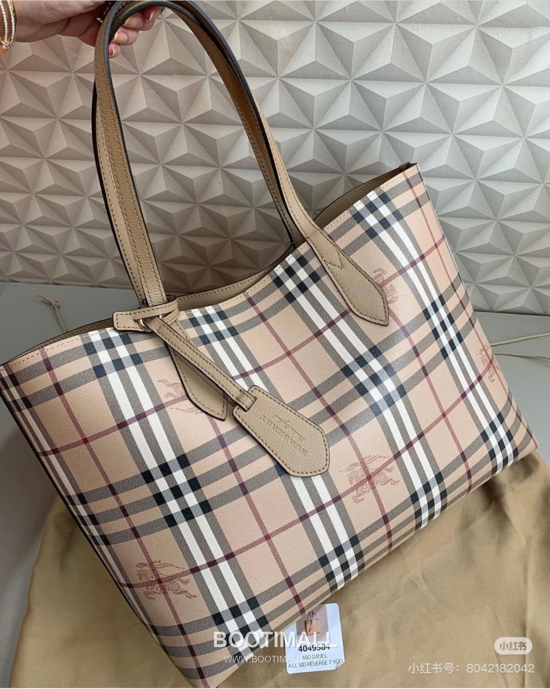 Burberry Reversible Shopping 400143 Shopper Bag 버버리 리버서블 쇼핑 400143 쇼퍼백 46cm 7