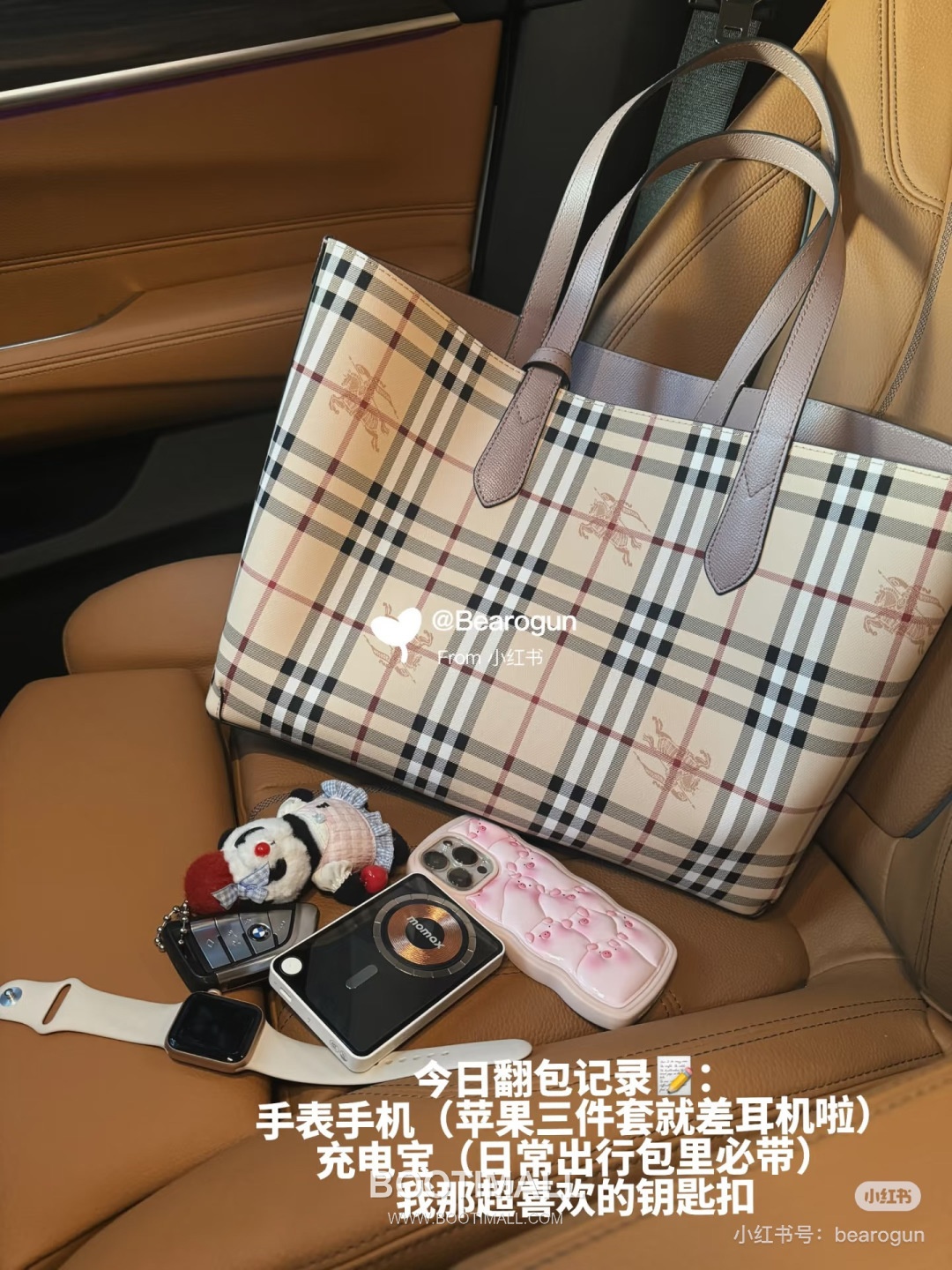 Burberry Reversible Shopping 400143 Shopper Bag 버버리 리버서블 쇼핑 400143 쇼퍼백 46cm 2
