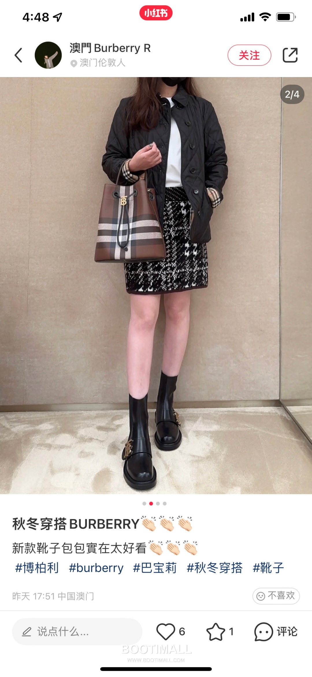 Burberry Bucket 6911630 Birch Brown Bag 버버리 버킷 6911630 버치 브라운 26cm 7