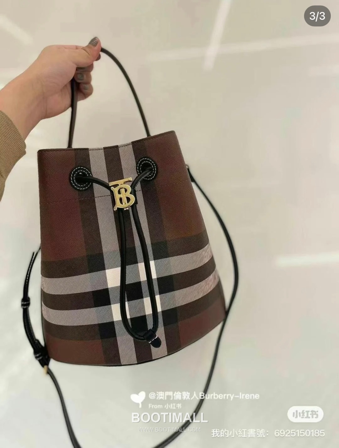 Burberry Bucket 6911630 Birch Brown Bag 버버리 버킷 6911630 버치 브라운 26cm 12