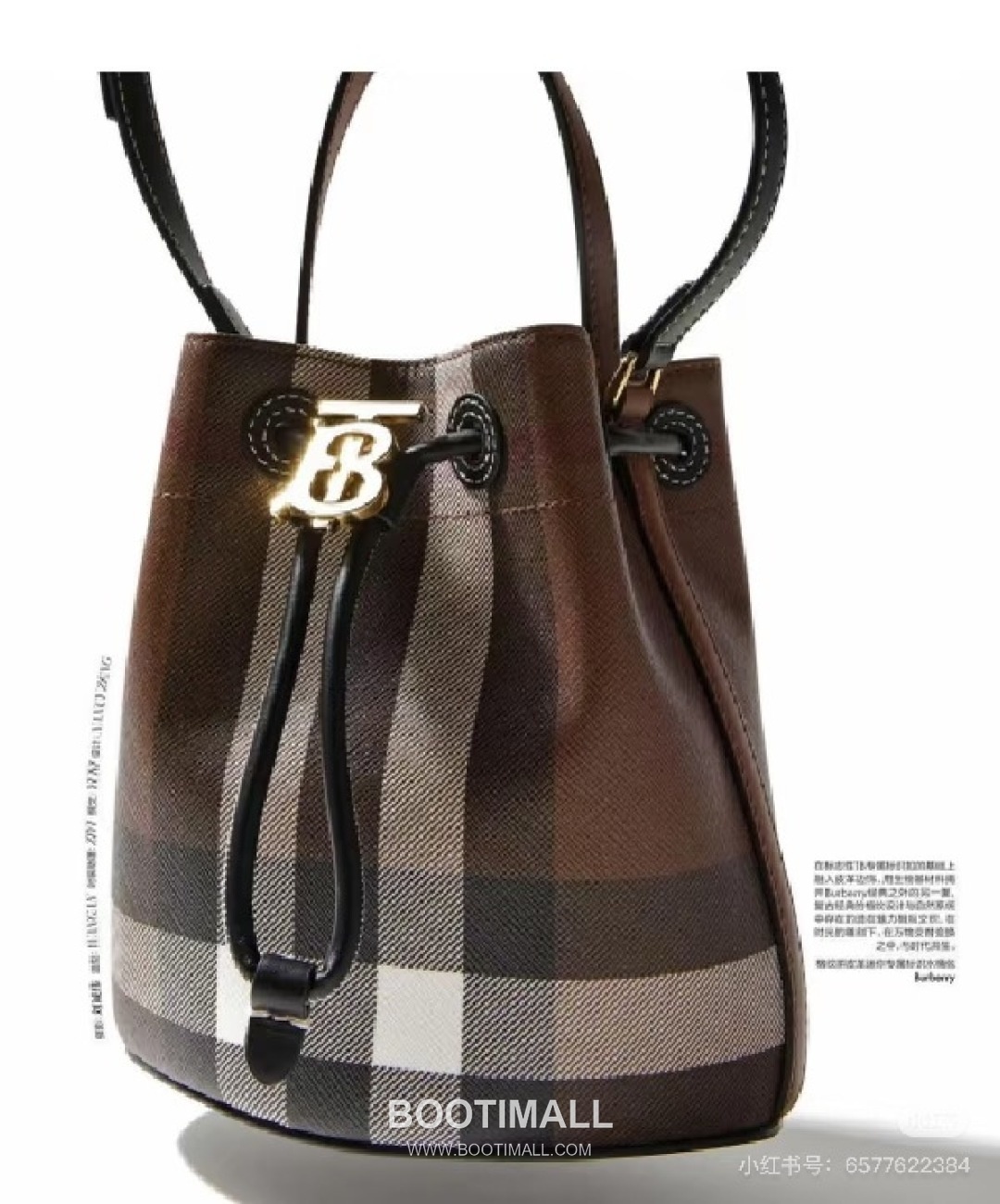 Burberry 184160 Small Bucket Eco-Friendly Synthetic New Color Bag 버버리 184160 스몰 버킷 친환경 합성 소재 뉴 컬러 18.5cm 5