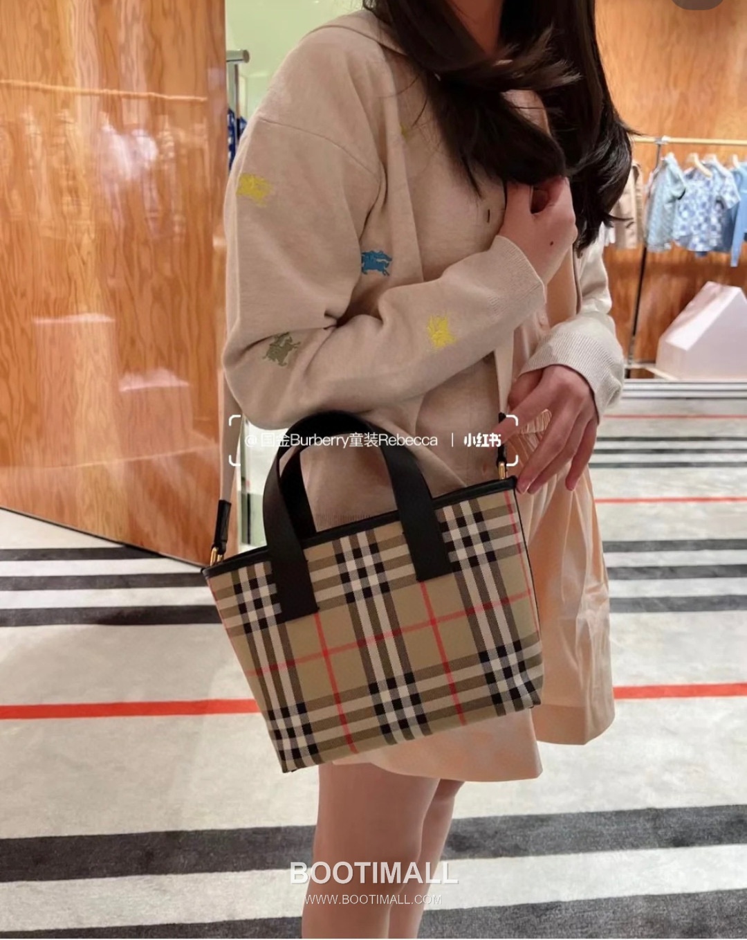 Burberry Check Canvas 246145 Cotton Beige Tote Bag 버버리 체크 캔버스 246145 코튼 베이지 토트백 27cm 3