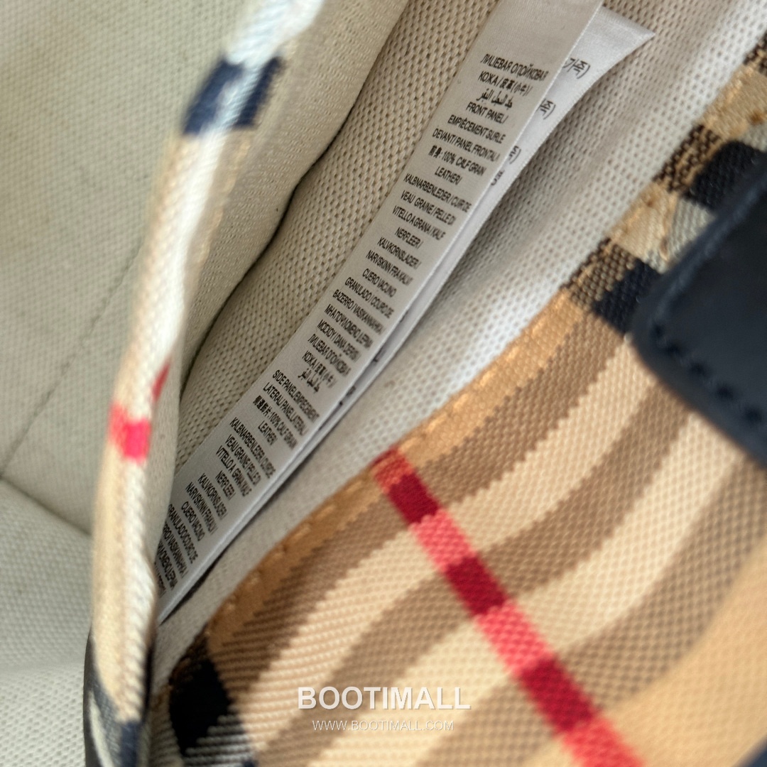 Burberry Check Canvas 246145 Cotton Beige Tote Bag 버버리 체크 캔버스 246145 코튼 베이지 토트백 27cm 15
